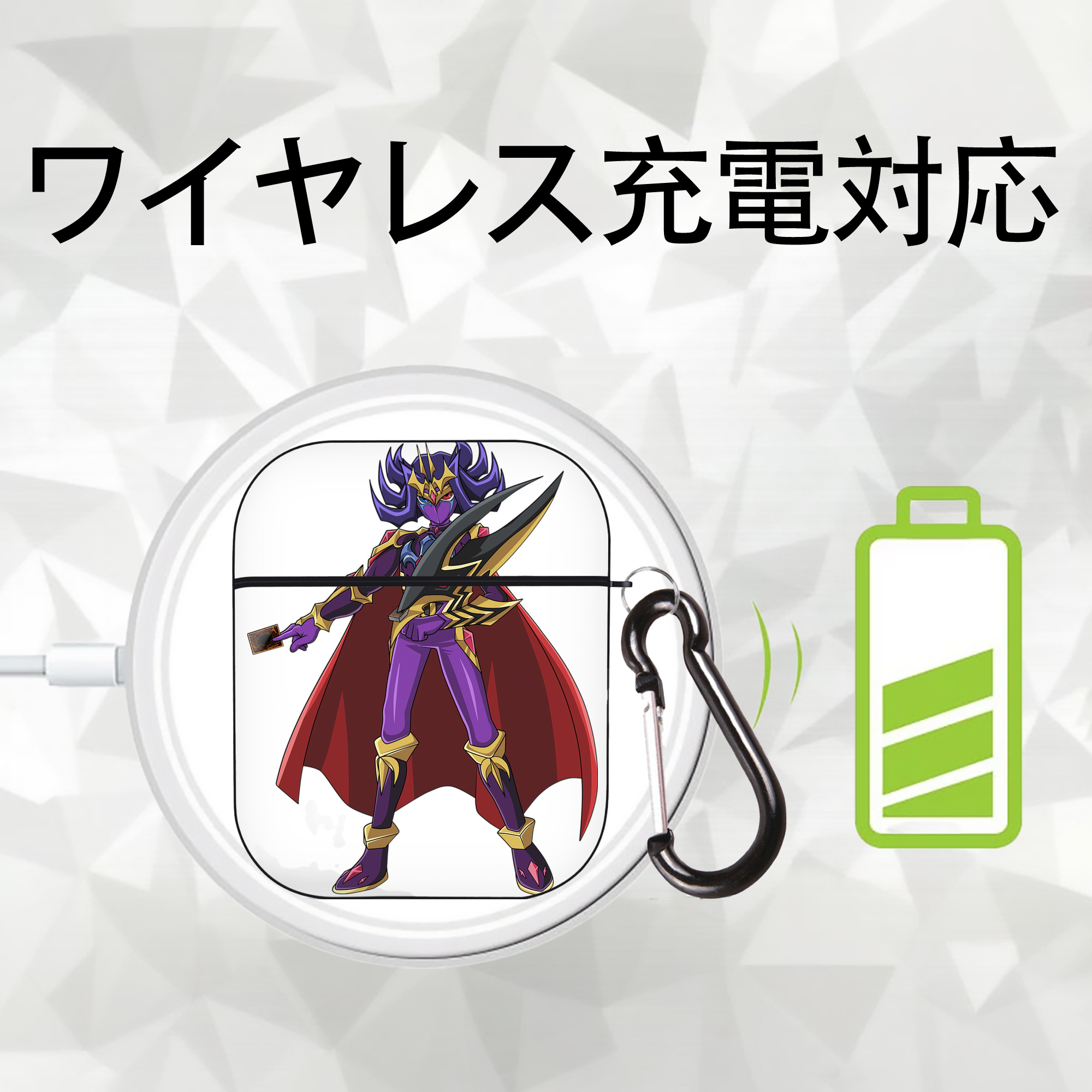 遊☆戯☆王 Yu-Gi-Oh! AirPods 第2世代保護ケース ハードシェル ブラック 耐衝撃・防指紋・カラビナ付き