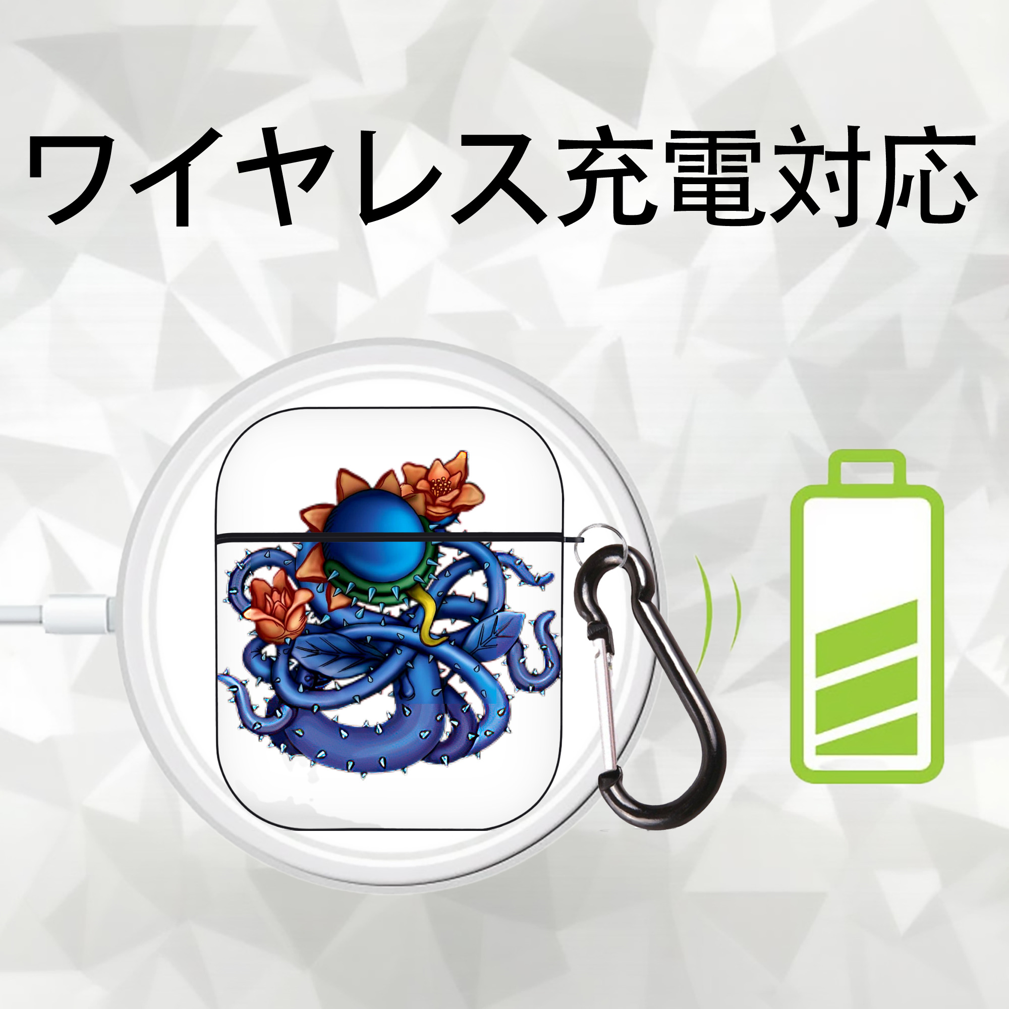 遊☆戯☆王 Yu-Gi-Oh! AirPods 第2世代保護ケース ハードシェル ブラック 耐衝撃・防指紋・カラビナ付き