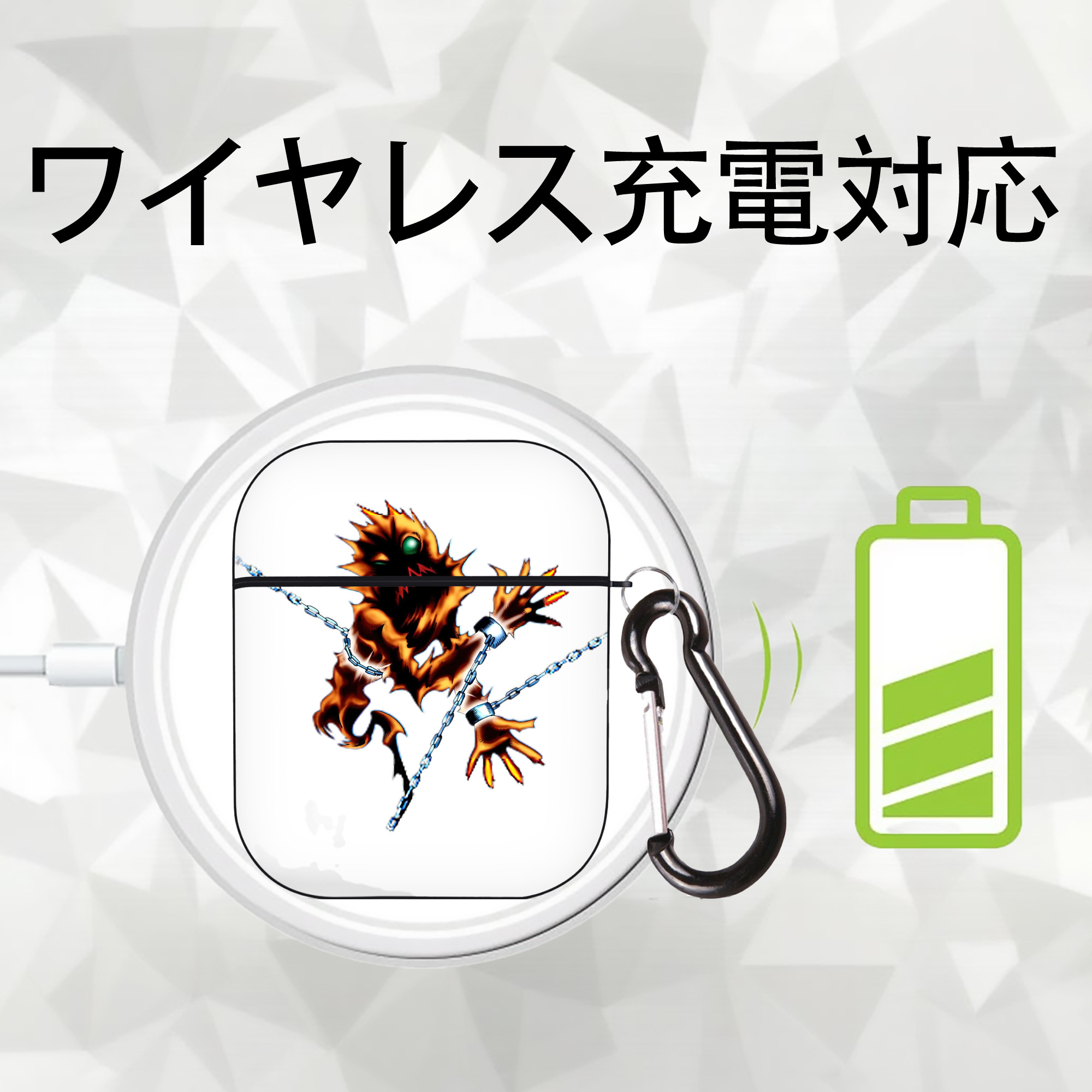 遊☆戯☆王 Yu-Gi-Oh! AirPods 第2世代保護ケース ハードシェル ブラック 耐衝撃・防指紋・カラビナ付き