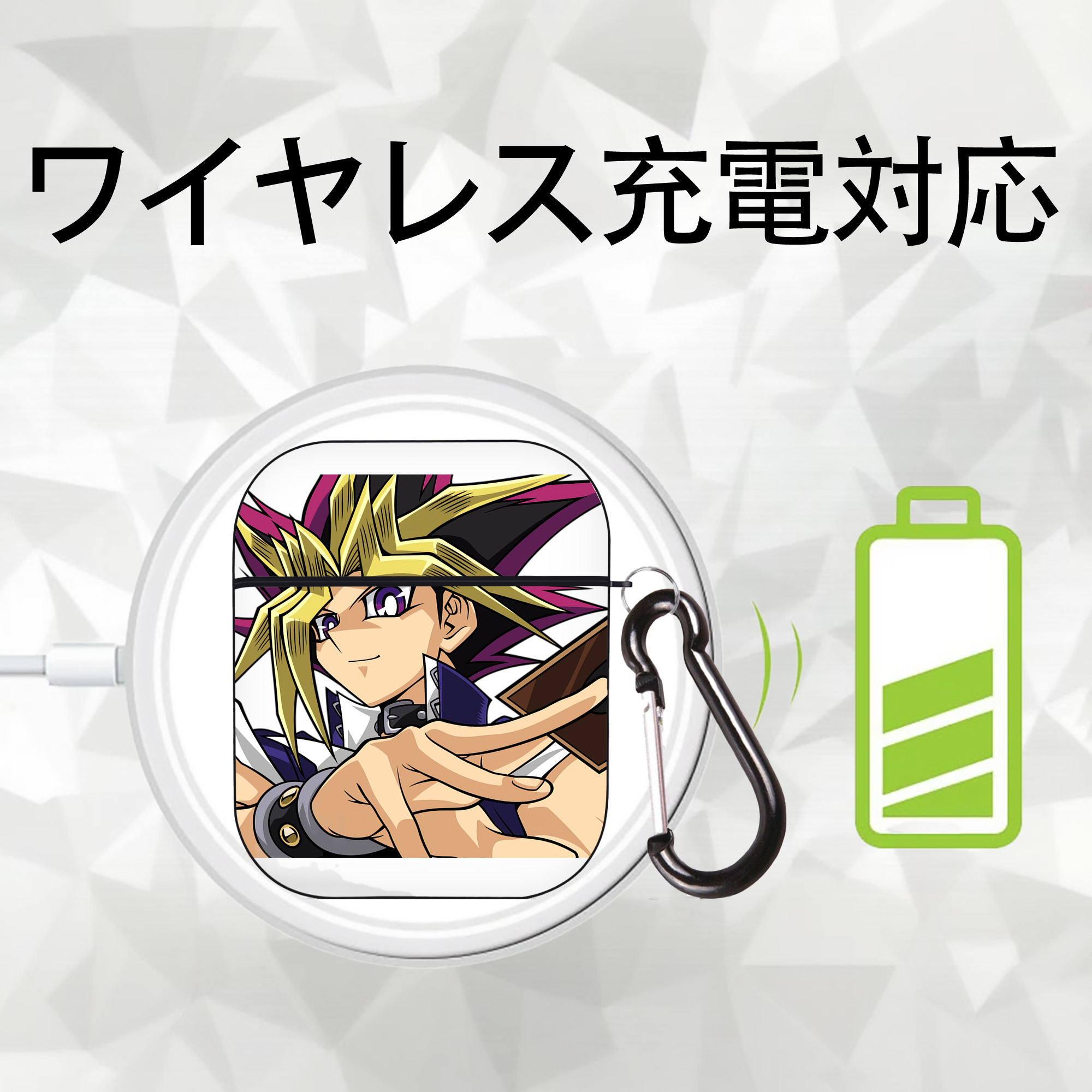 遊☆戯☆王 Yu-Gi-Oh! AirPods 第2世代保護ケース ハードシェル ブラック 耐衝撃・防指紋・カラビナ付き