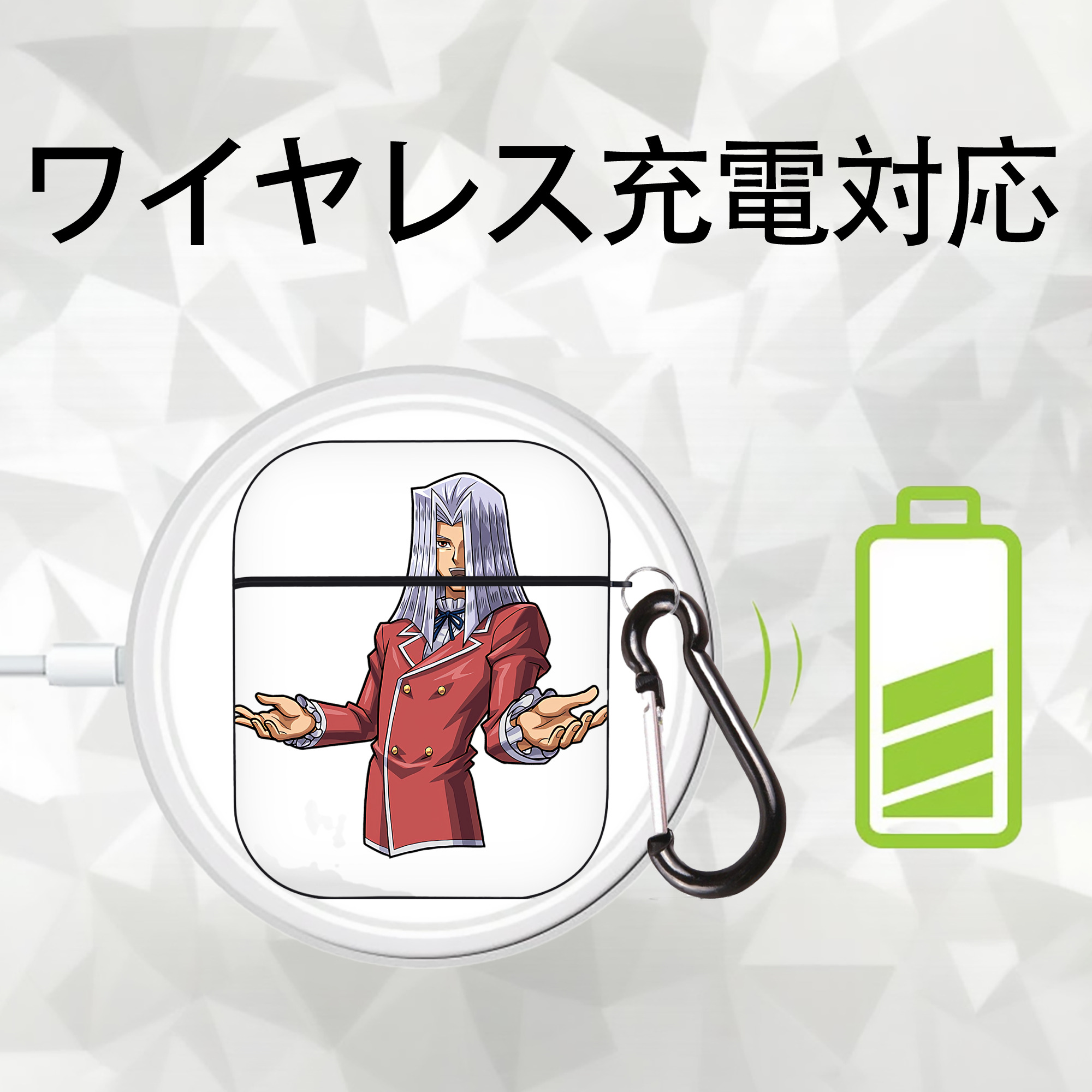 遊☆戯☆王 Yu-Gi-Oh! AirPods 第2世代保護ケース ハードシェル ブラック 耐衝撃・防指紋・カラビナ付き