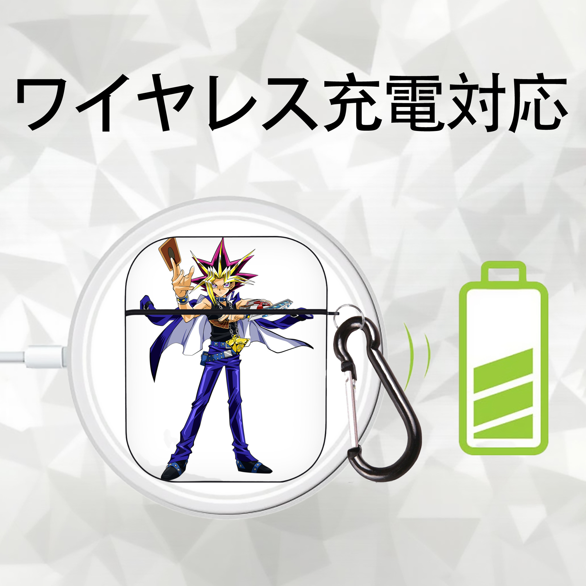 遊☆戯☆王 Yu-Gi-Oh! AirPods 第2世代保護ケース ハードシェル ブラック 耐衝撃・防指紋・カラビナ付き