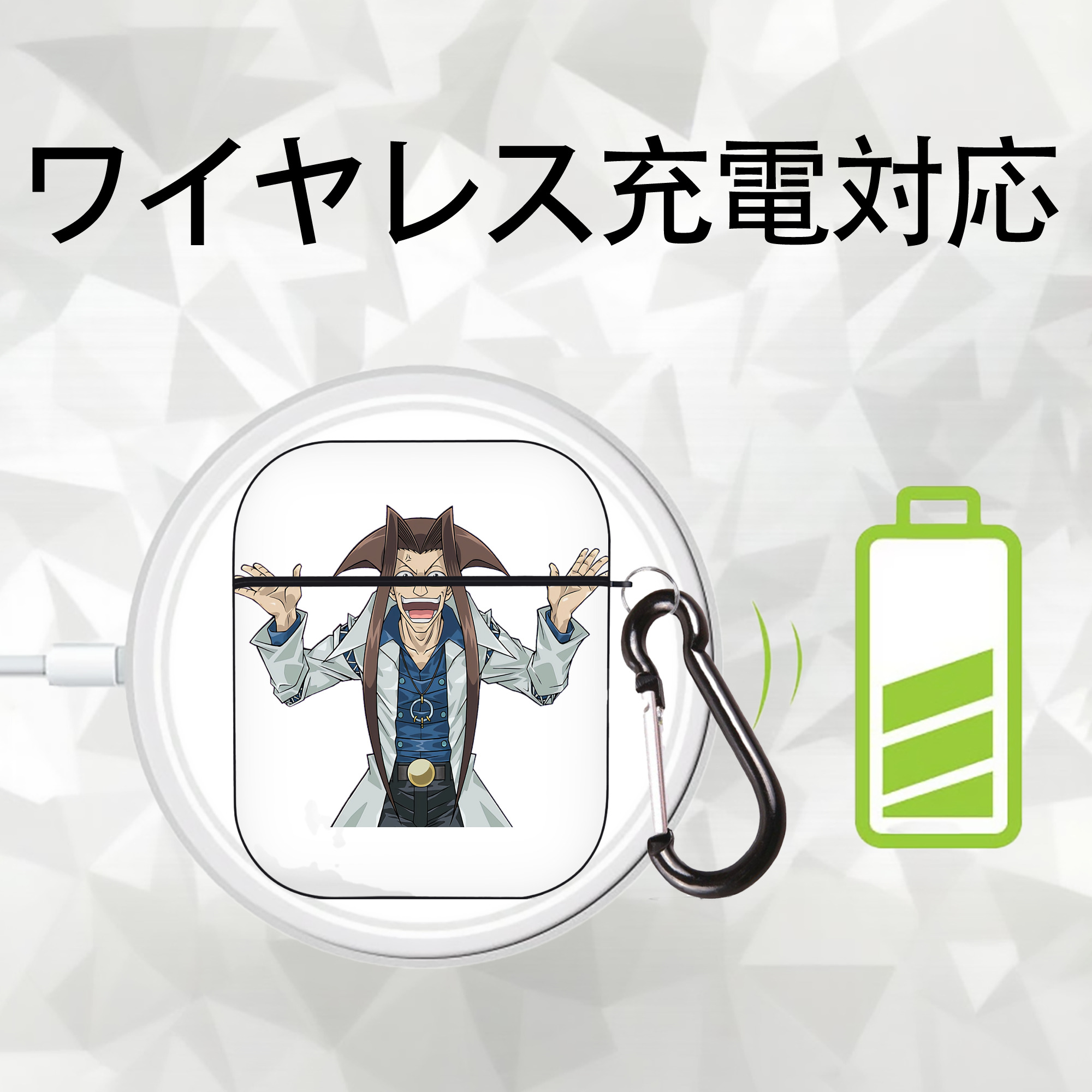 遊☆戯☆王 Yu-Gi-Oh! AirPods 第2世代保護ケース ハードシェル ブラック 耐衝撃・防指紋・カラビナ付き