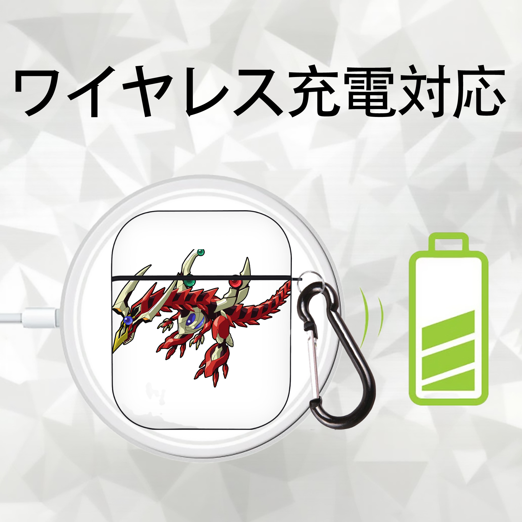 遊☆戯☆王 Yu-Gi-Oh! AirPods 第2世代保護ケース ハードシェル ブラック 耐衝撃・防指紋・カラビナ付き