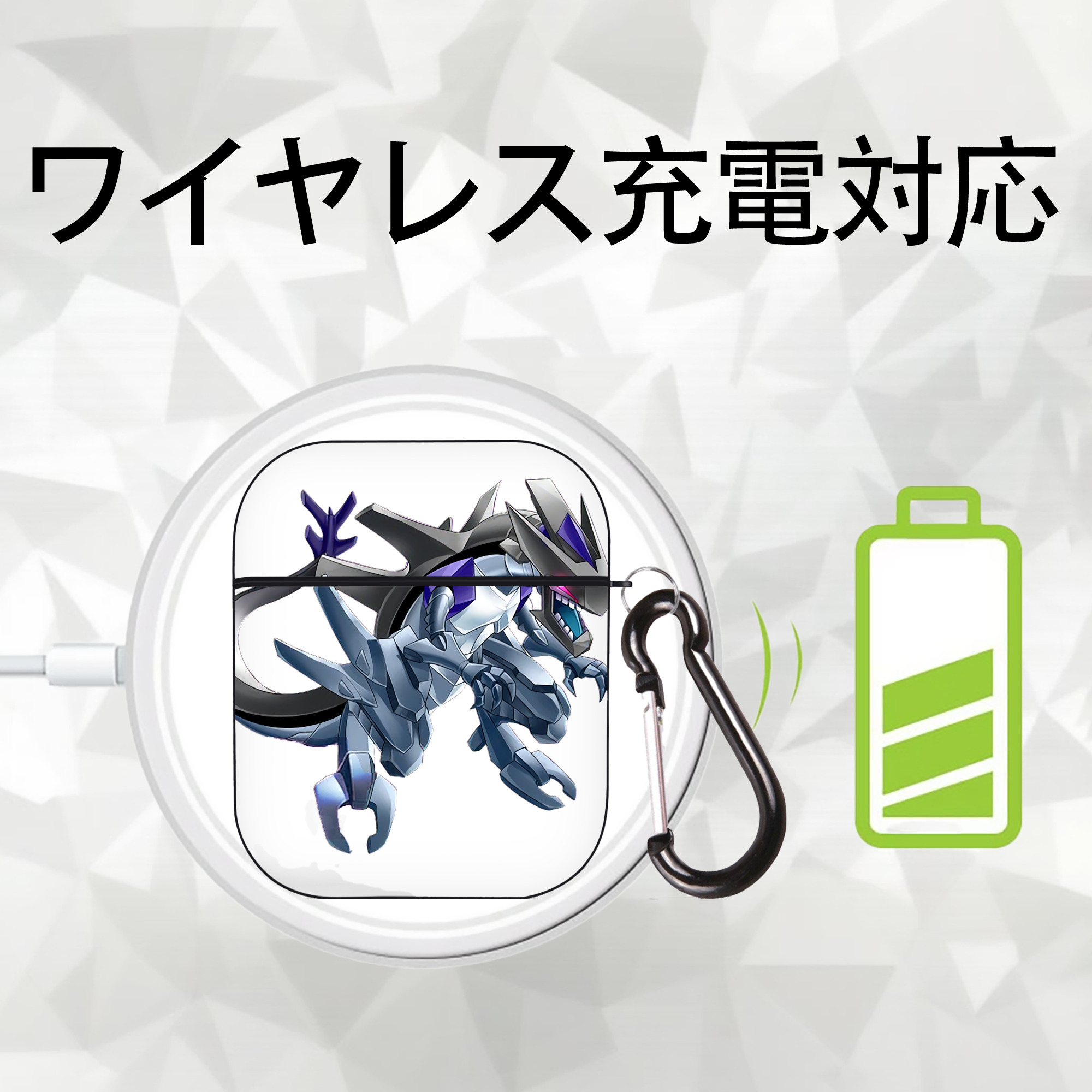 遊☆戯☆王 Yu-Gi-Oh! AirPods 第2世代保護ケース ハードシェル ブラック 耐衝撃・防指紋・カラビナ付き