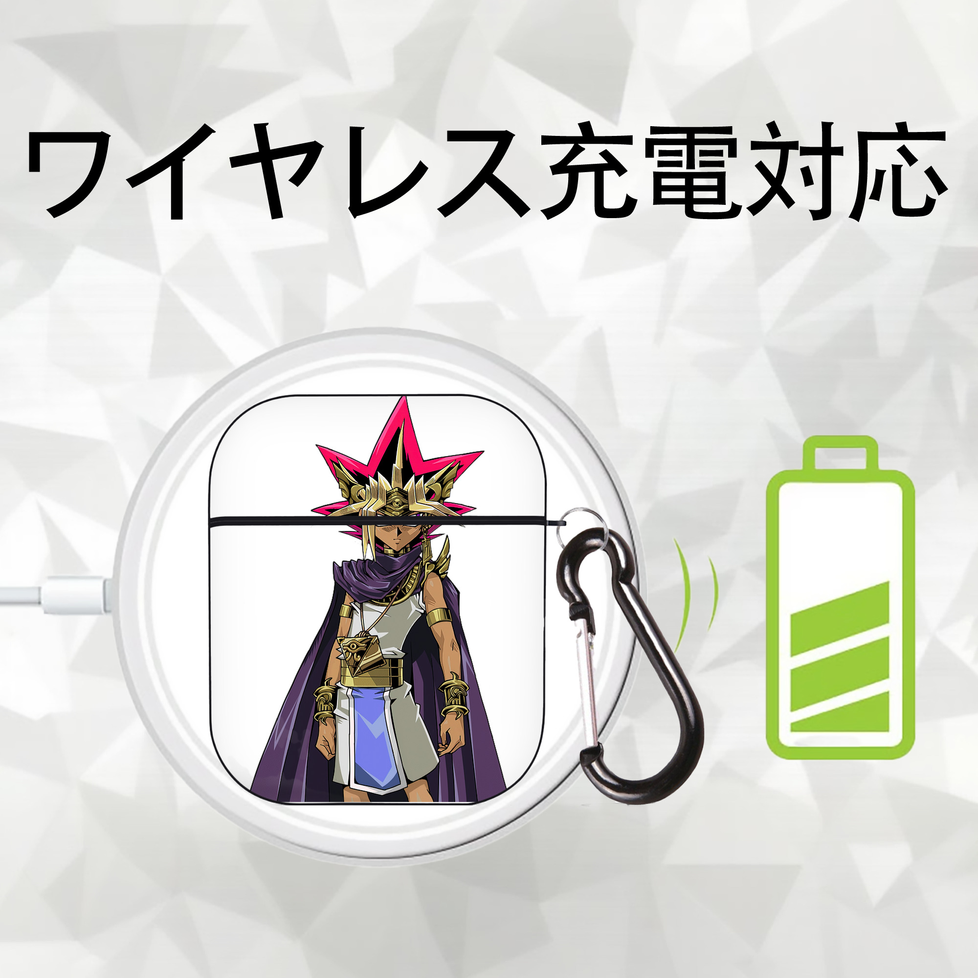 遊☆戯☆王 Yu-Gi-Oh! AirPods 第2世代保護ケース ハードシェル ブラック 耐衝撃・防指紋・カラビナ付き
