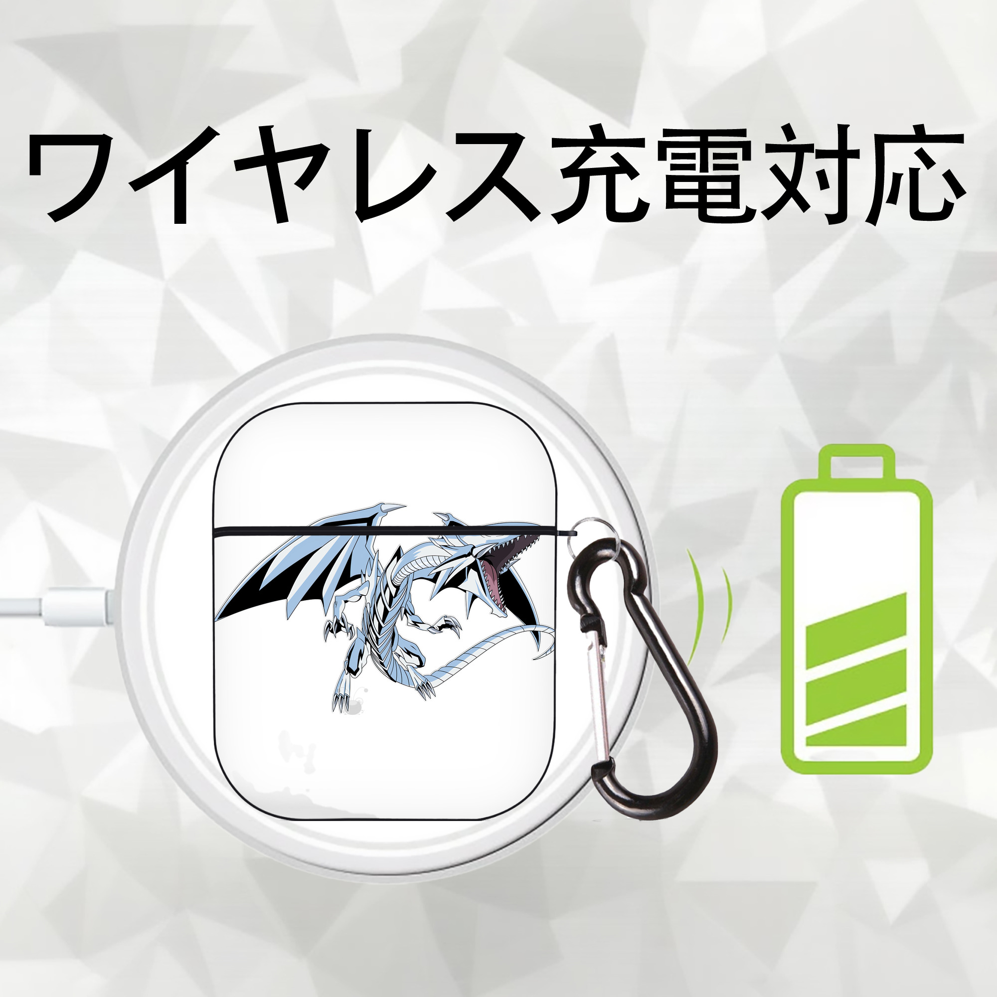 遊☆戯☆王 Yu-Gi-Oh! AirPods 第2世代保護ケース ハードシェル ブラック 耐衝撃・防指紋・カラビナ付き