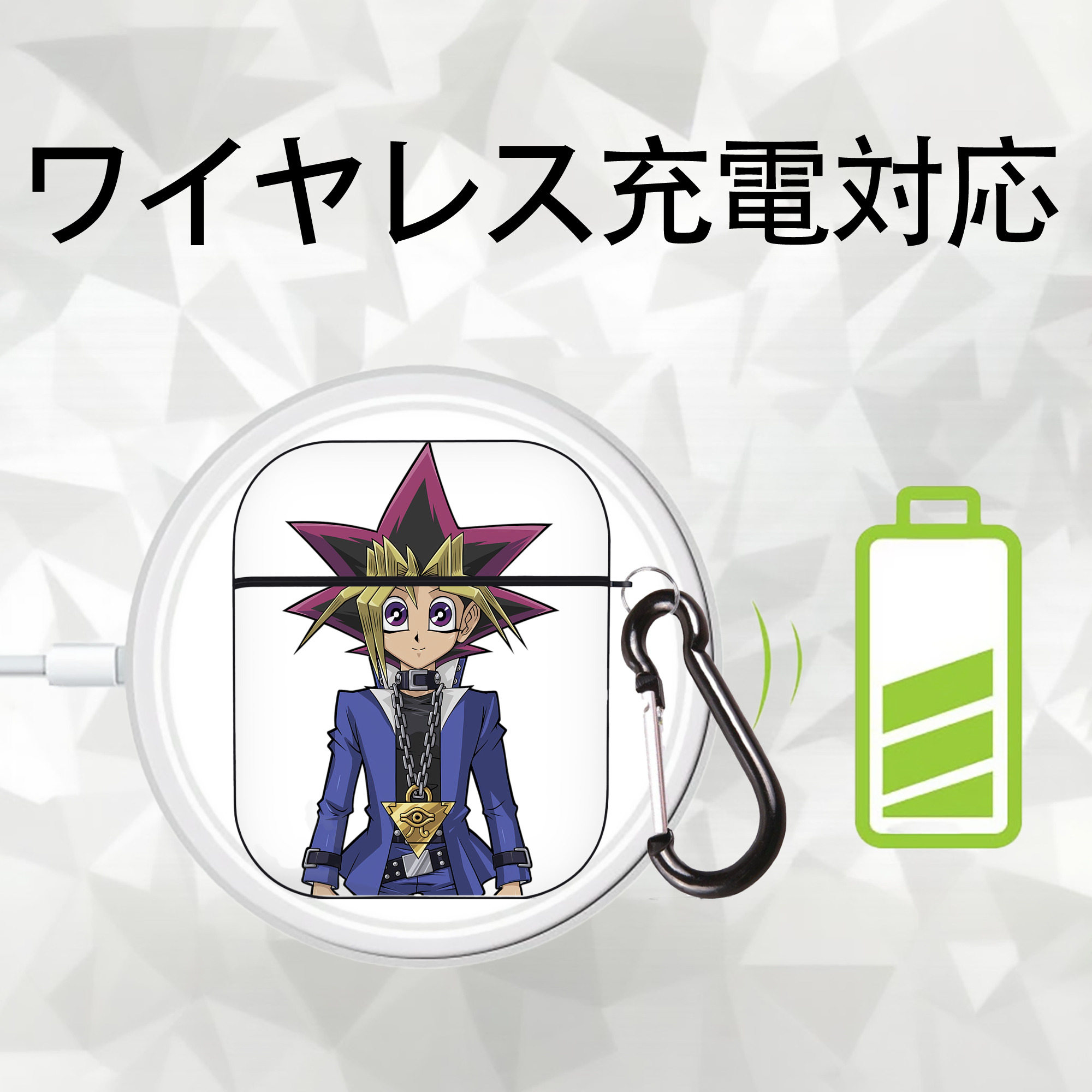 遊☆戯☆王 Yu-Gi-Oh! AirPods 第2世代保護ケース ハードシェル ブラック 耐衝撃・防指紋・カラビナ付き