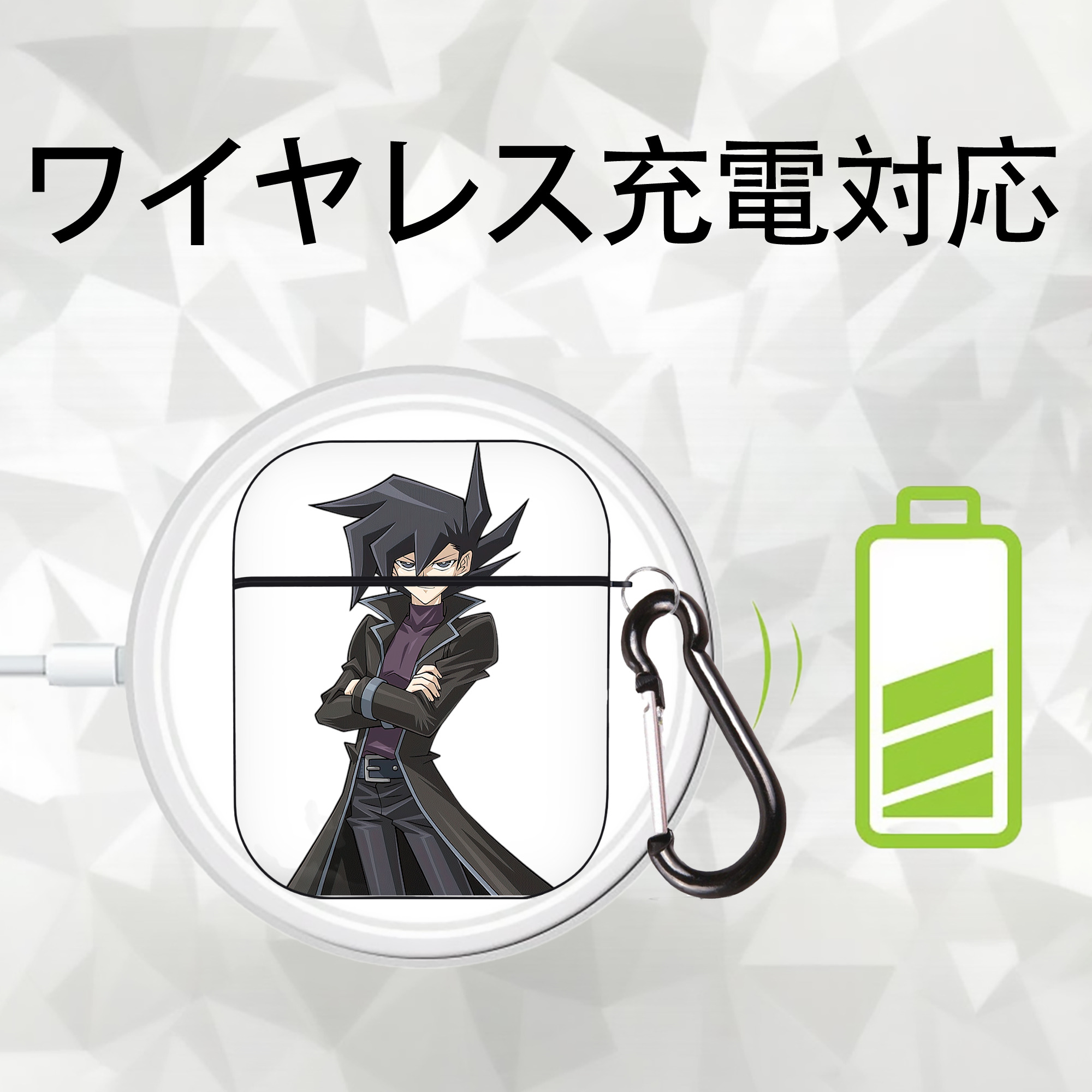 遊☆戯☆王 Yu-Gi-Oh! AirPods 第2世代保護ケース ハードシェル ブラック 耐衝撃・防指紋・カラビナ付き