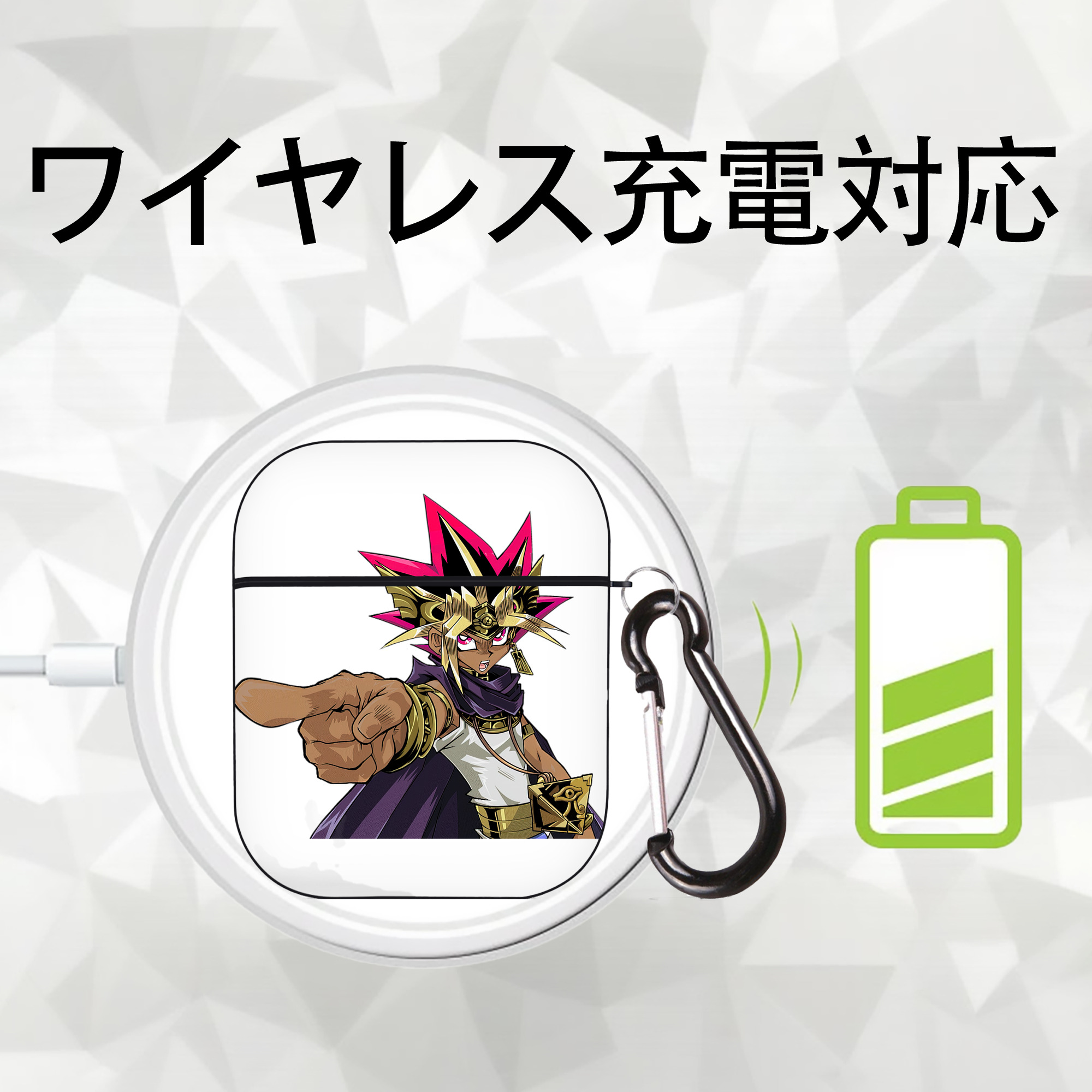 遊☆戯☆王 Yu-Gi-Oh! AirPods 第2世代保護ケース ハードシェル ブラック 耐衝撃・防指紋・カラビナ付き