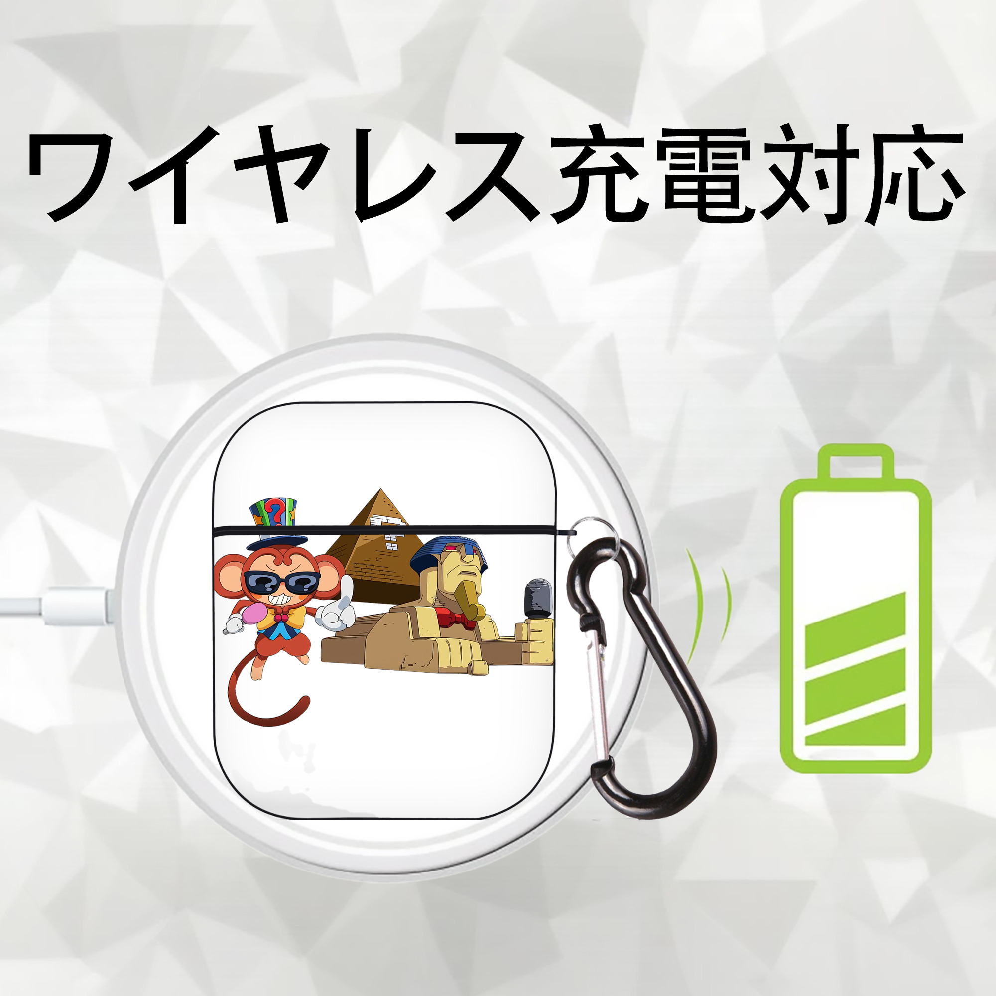 遊☆戯☆王 Yu-Gi-Oh! AirPods 第2世代保護ケース ハードシェル ブラック 耐衝撃・防指紋・カラビナ付き