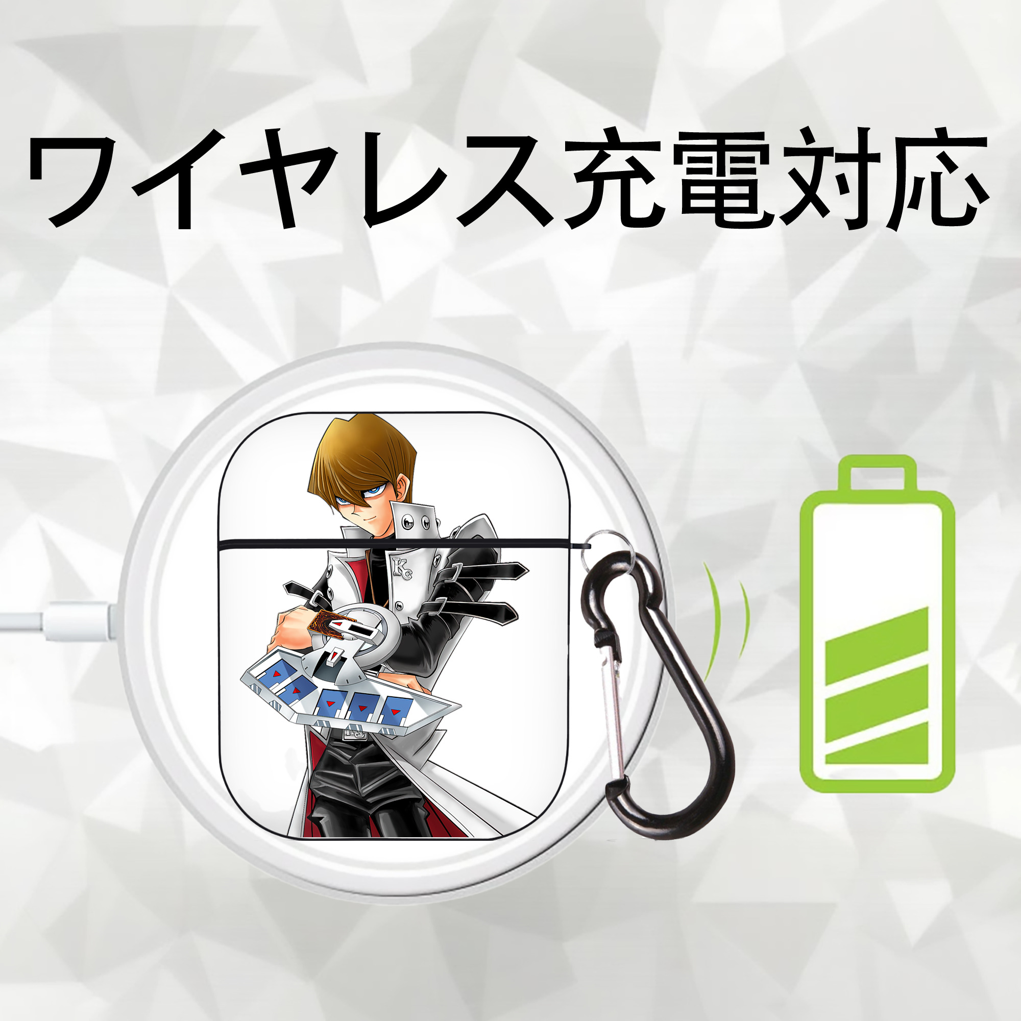 遊☆戯☆王 Yu-Gi-Oh! AirPods 第2世代保護ケース ハードシェル ブラック 耐衝撃・防指紋・カラビナ付き