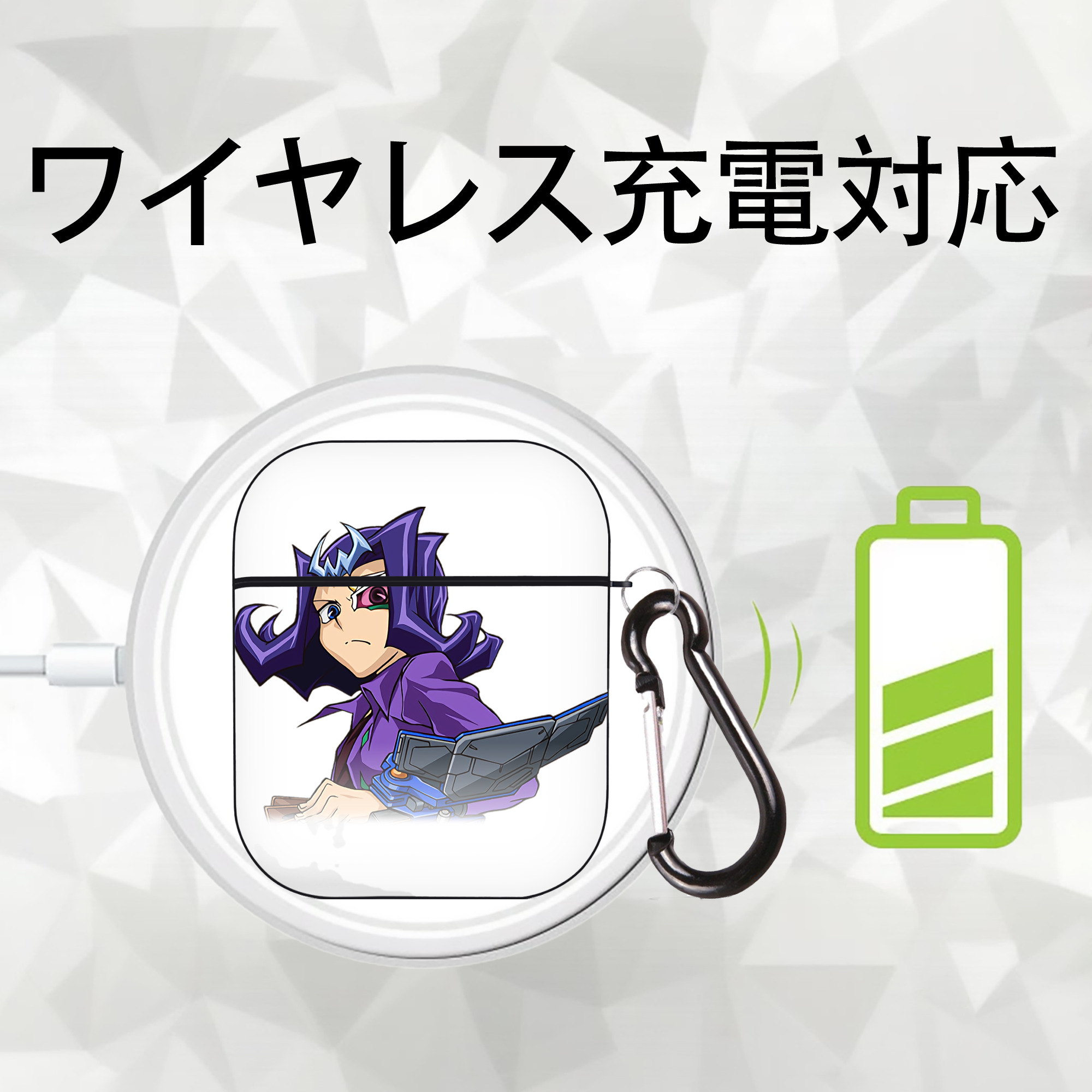 遊☆戯☆王 Yu-Gi-Oh! AirPods 第2世代保護ケース ハードシェル ブラック 耐衝撃・防指紋・カラビナ付き