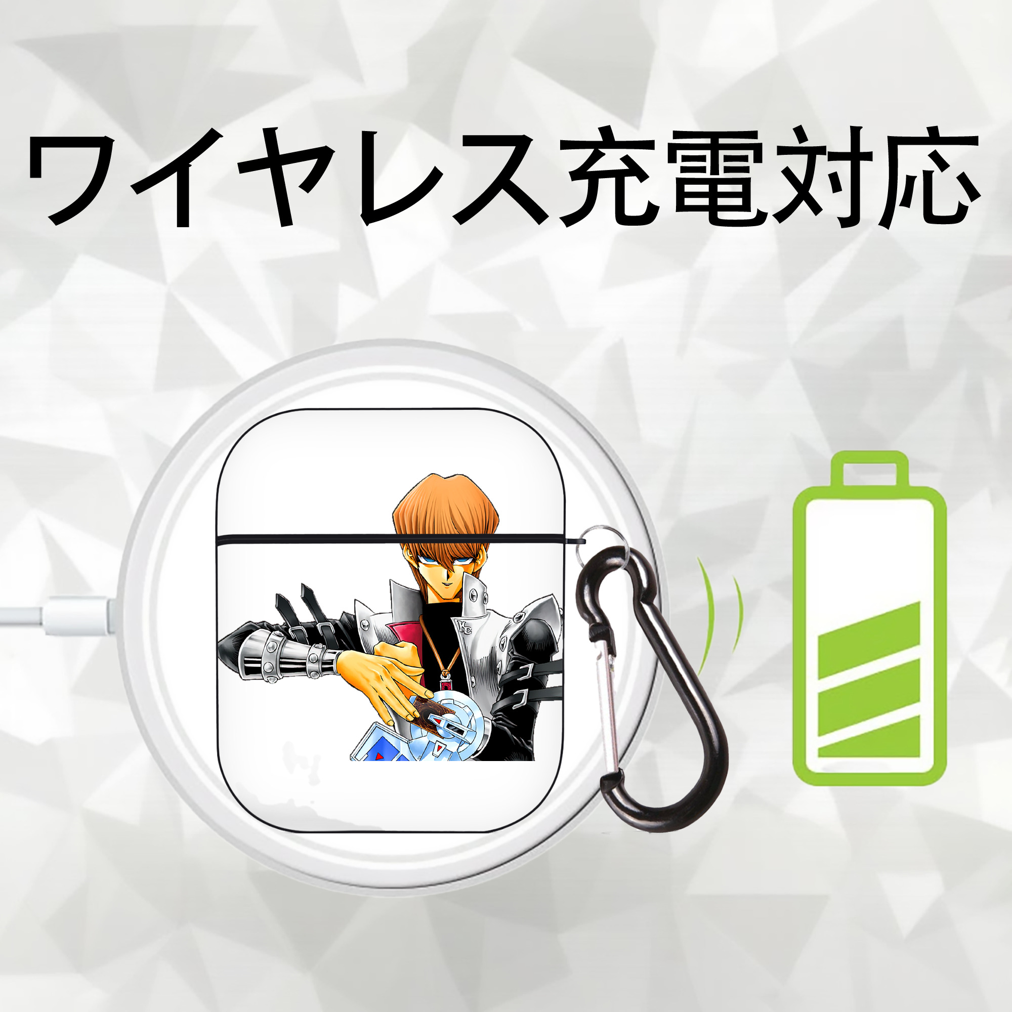 遊☆戯☆王 Yu-Gi-Oh! AirPods 第2世代保護ケース ハードシェル ブラック 耐衝撃・防指紋・カラビナ付き