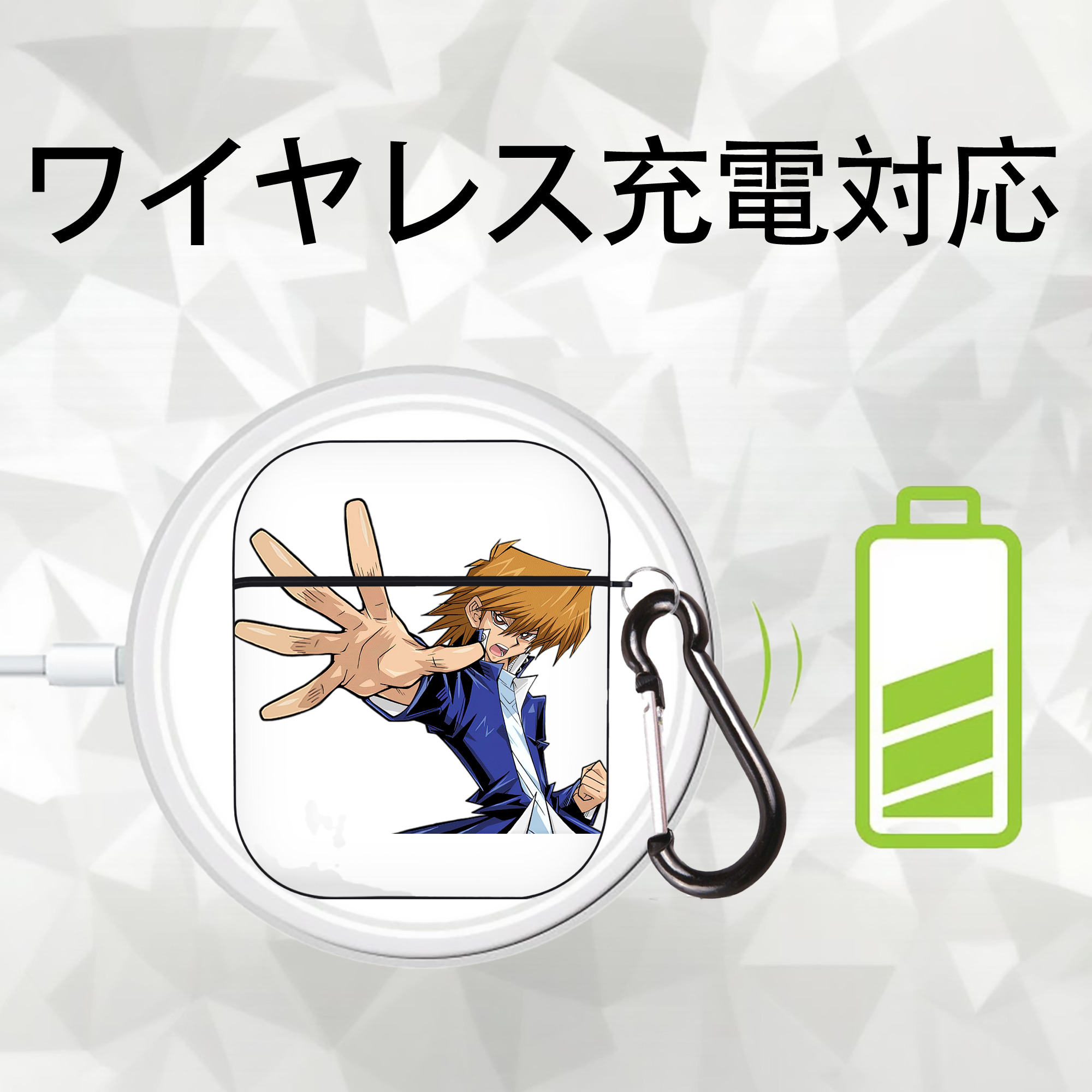 遊☆戯☆王 Yu-Gi-Oh! AirPods 第2世代保護ケース ハードシェル ブラック 耐衝撃・防指紋・カラビナ付き