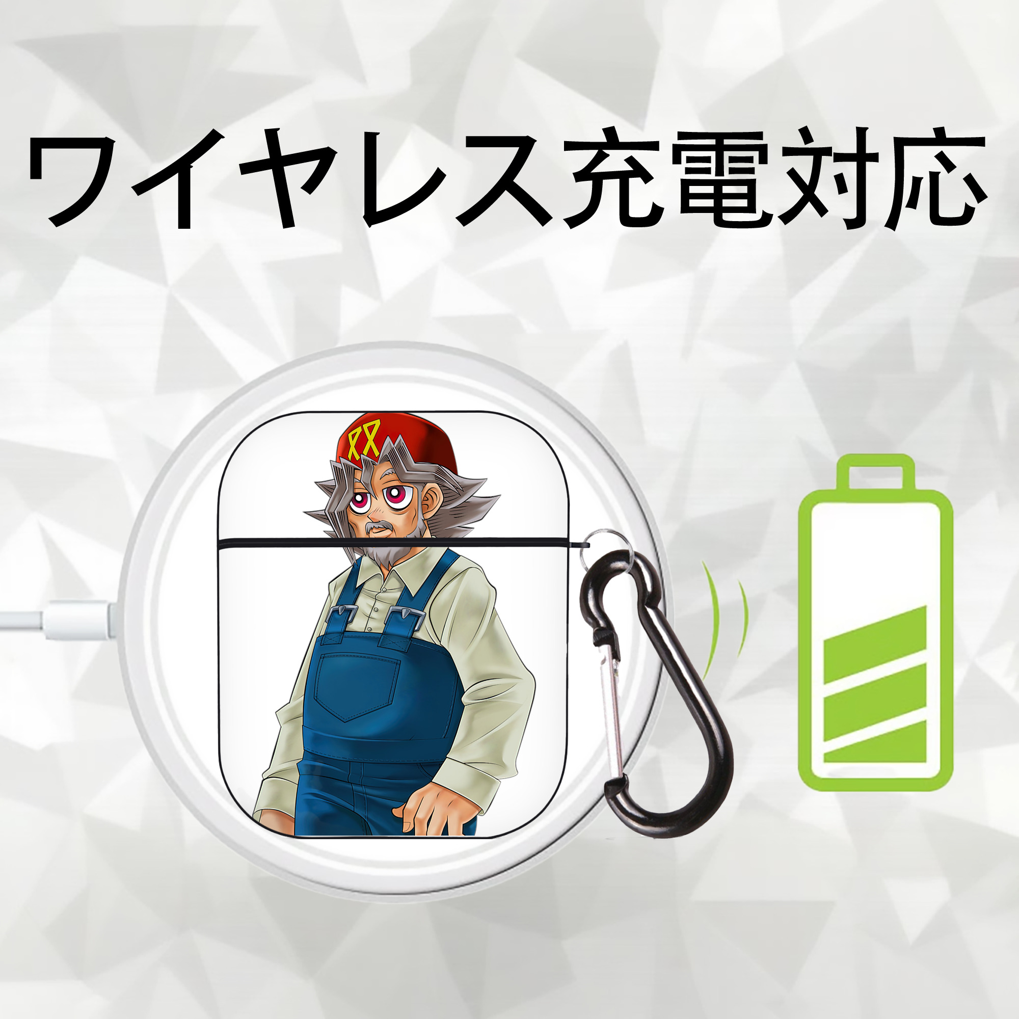 遊☆戯☆王 Yu-Gi-Oh! AirPods 第2世代保護ケース ハードシェル ブラック 耐衝撃・防指紋・カラビナ付き