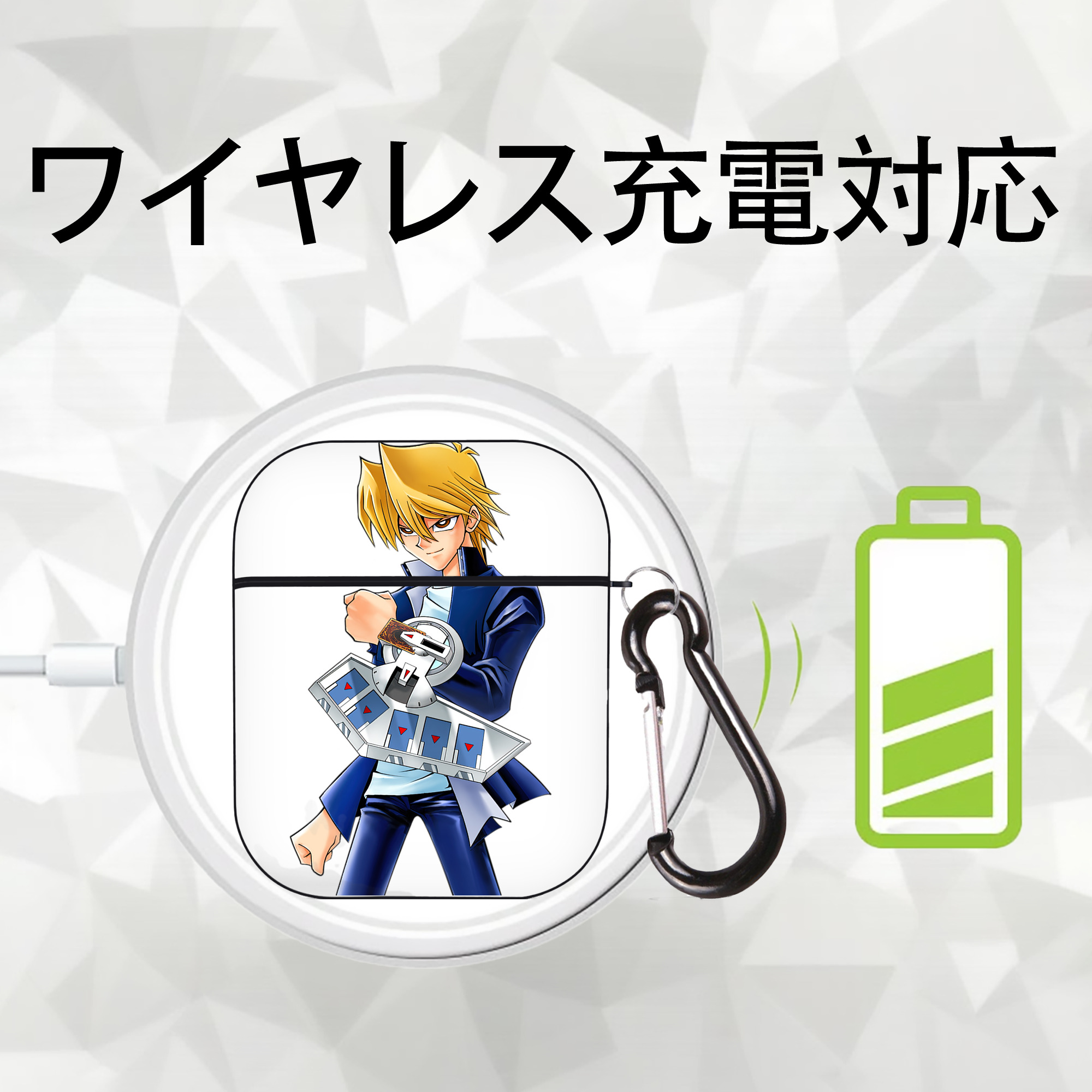 遊☆戯☆王 Yu-Gi-Oh! AirPods 第2世代保護ケース ハードシェル ブラック 耐衝撃・防指紋・カラビナ付き