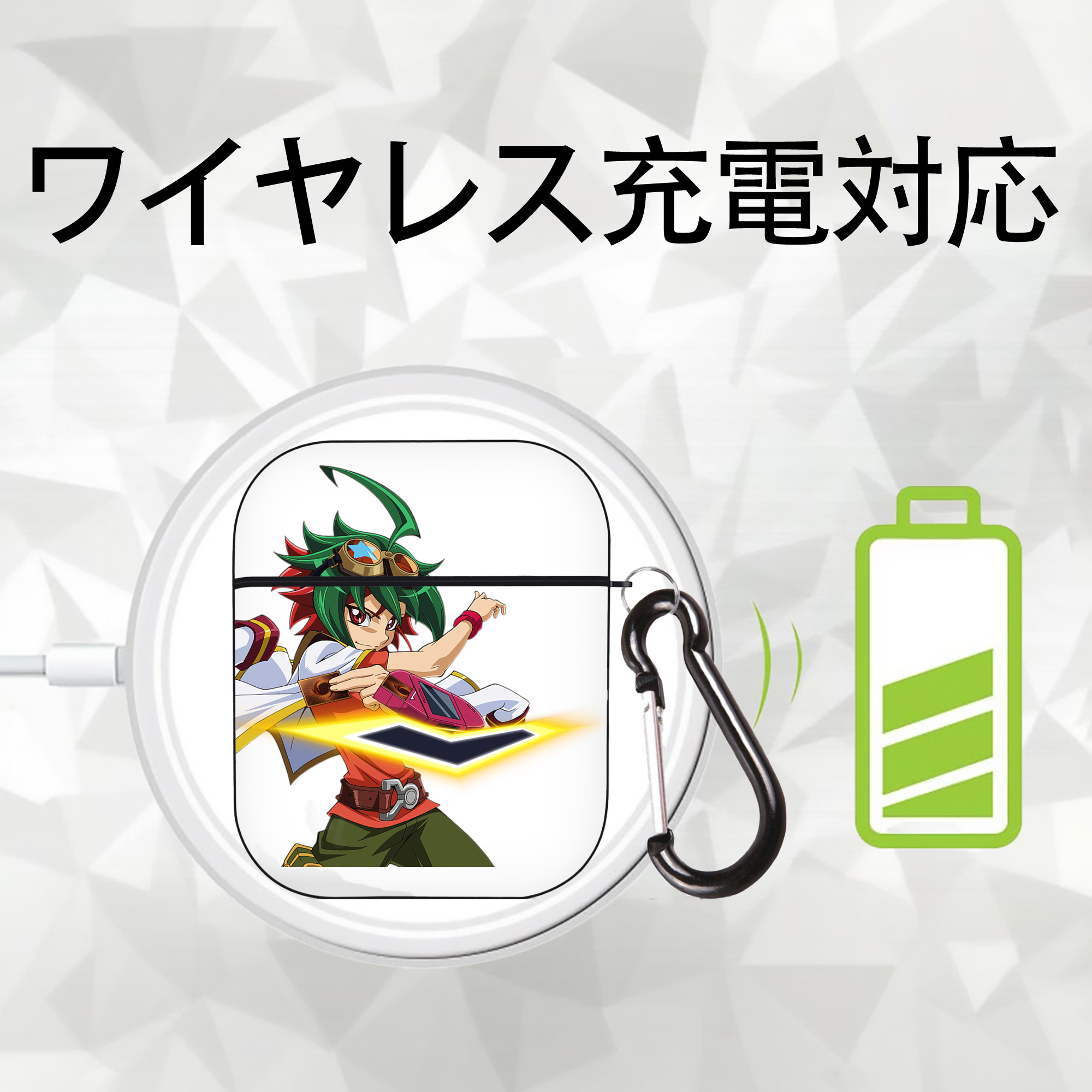 遊☆戯☆王 Yu-Gi-Oh! AirPods 第2世代保護ケース ハードシェル ブラック 耐衝撃・防指紋・カラビナ付き