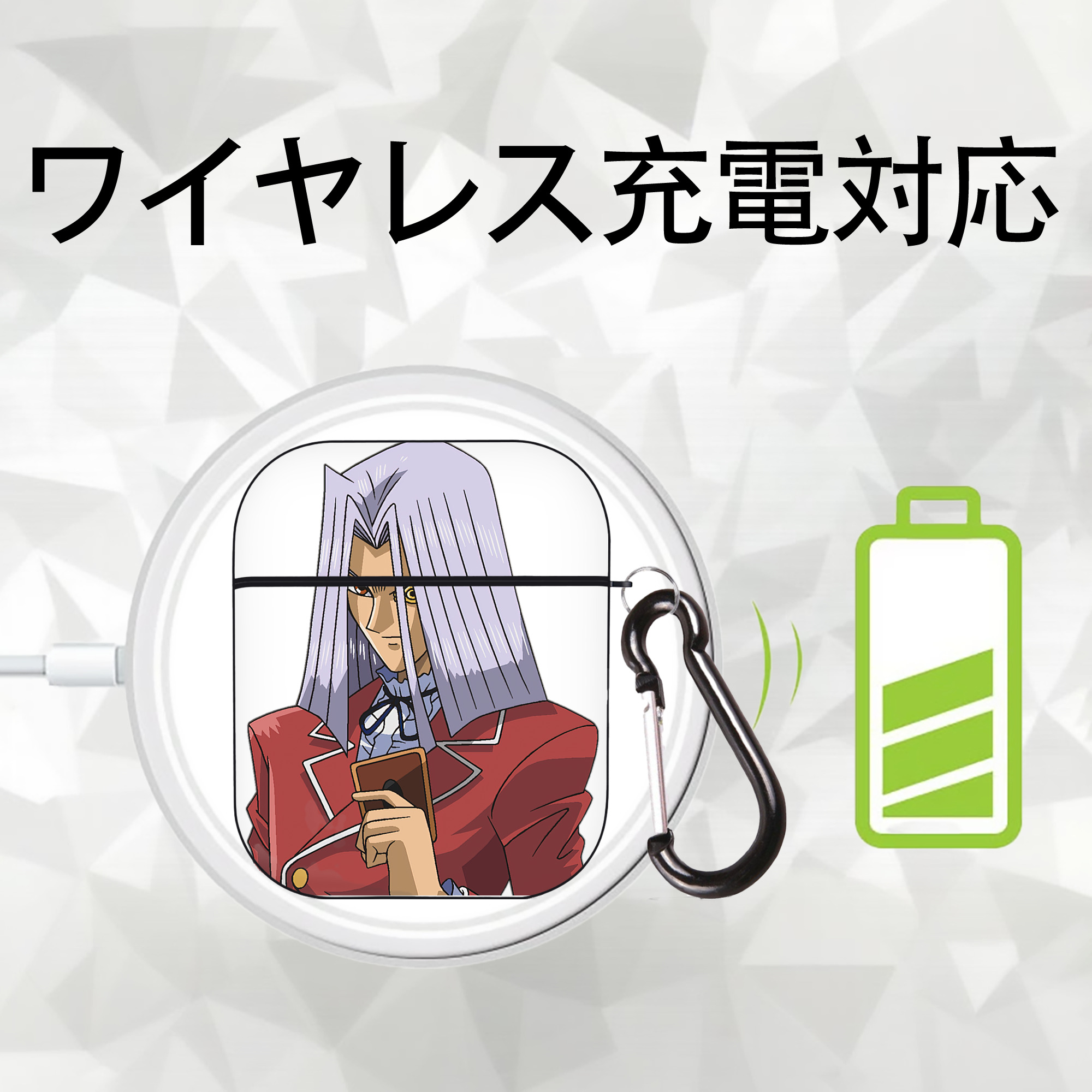 遊☆戯☆王 Yu-Gi-Oh! AirPods 第2世代保護ケース ハードシェル ブラック 耐衝撃・防指紋・カラビナ付き