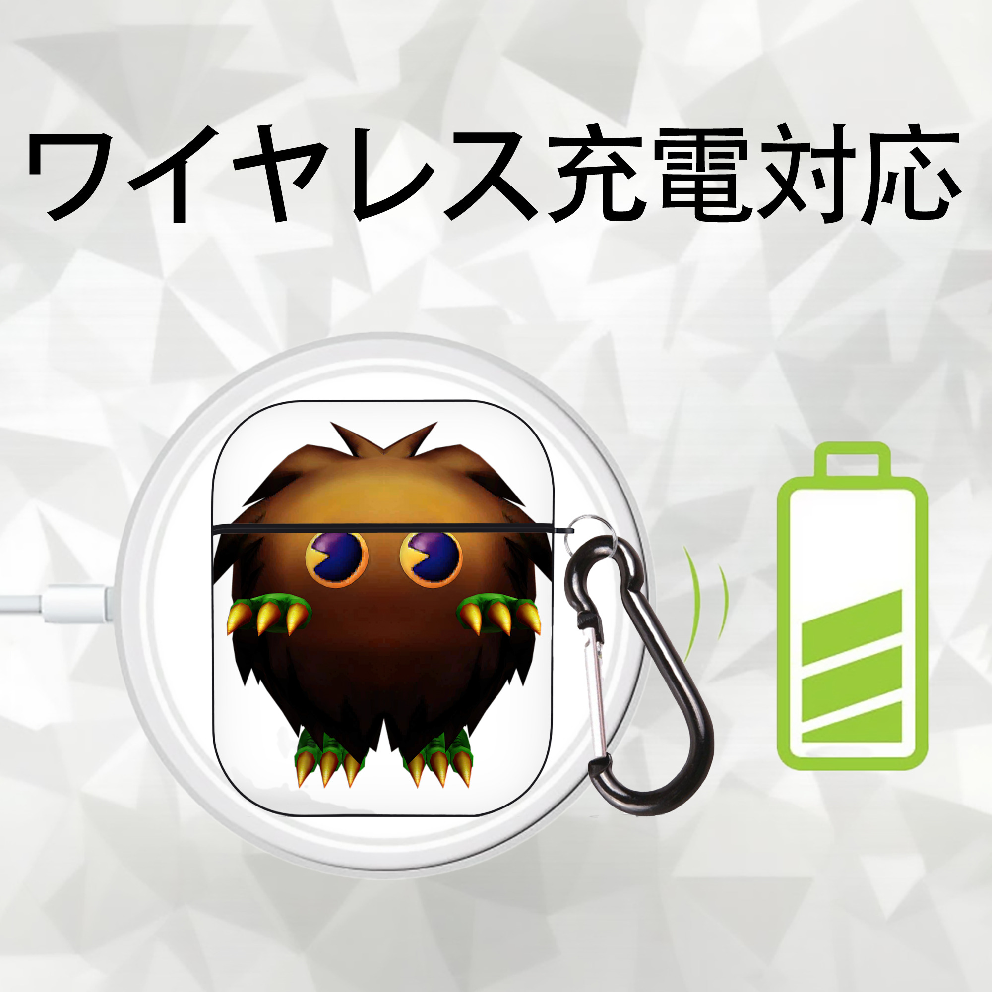 遊☆戯☆王 Yu-Gi-Oh! AirPods 第2世代保護ケース ハードシェル ブラック 耐衝撃・防指紋・カラビナ付き