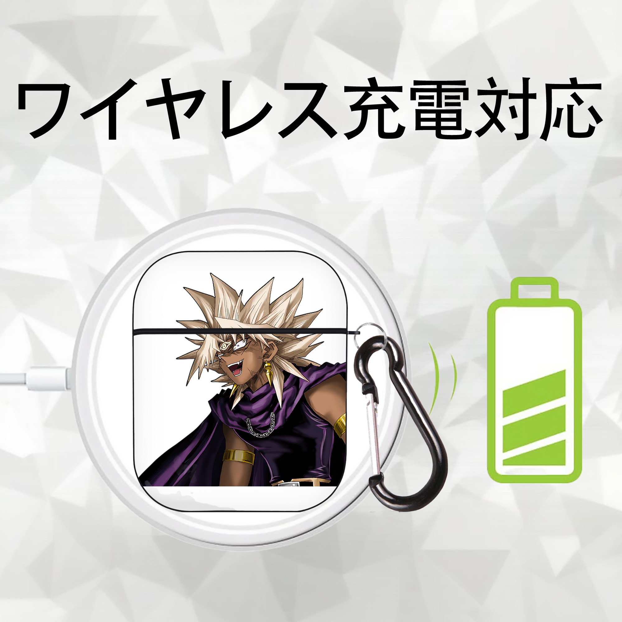 遊☆戯☆王 Yu-Gi-Oh! AirPods 第2世代保護ケース ハードシェル ブラック 耐衝撃・防指紋・カラビナ付き