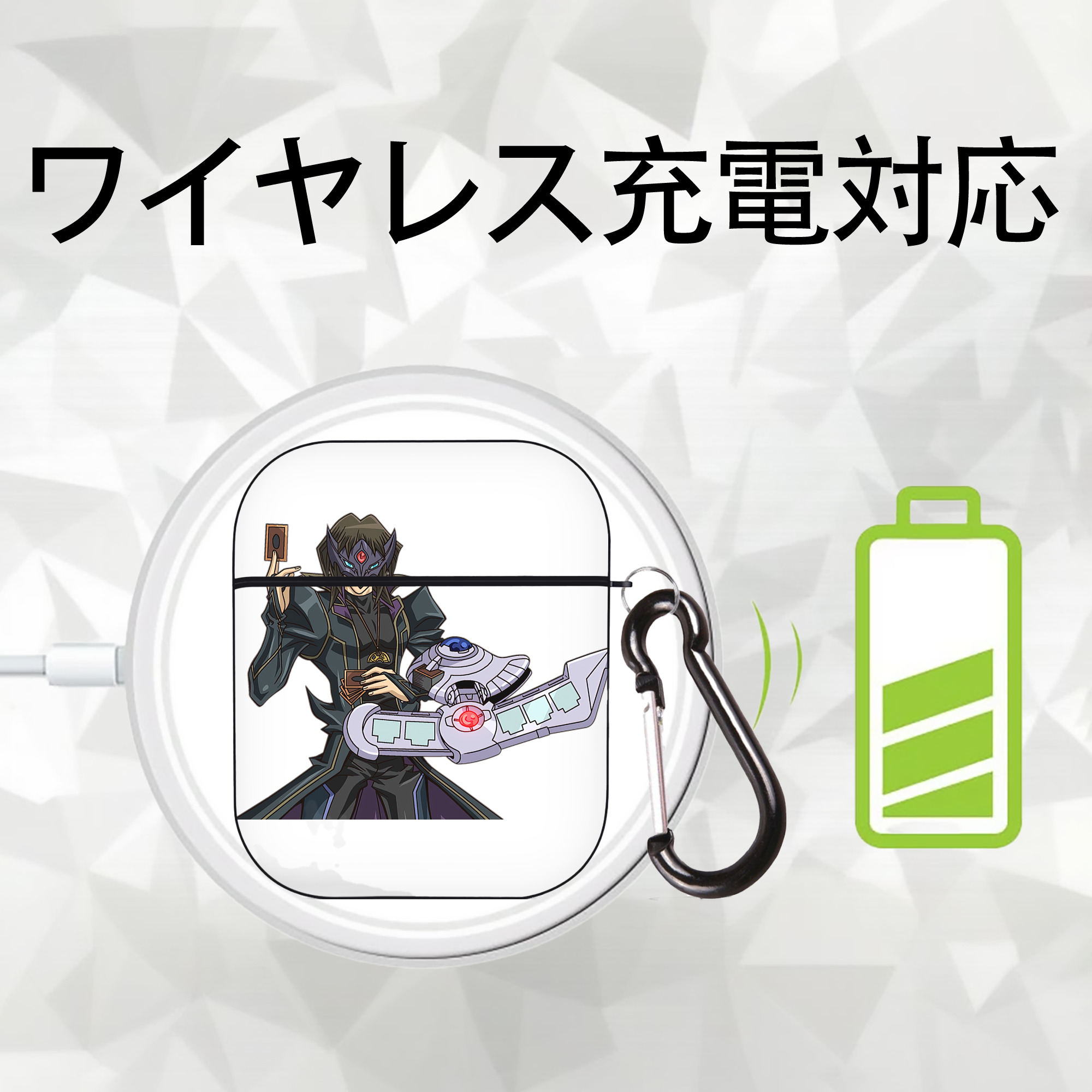 遊☆戯☆王 Yu-Gi-Oh! AirPods 第2世代保護ケース ハードシェル ブラック 耐衝撃・防指紋・カラビナ付き
