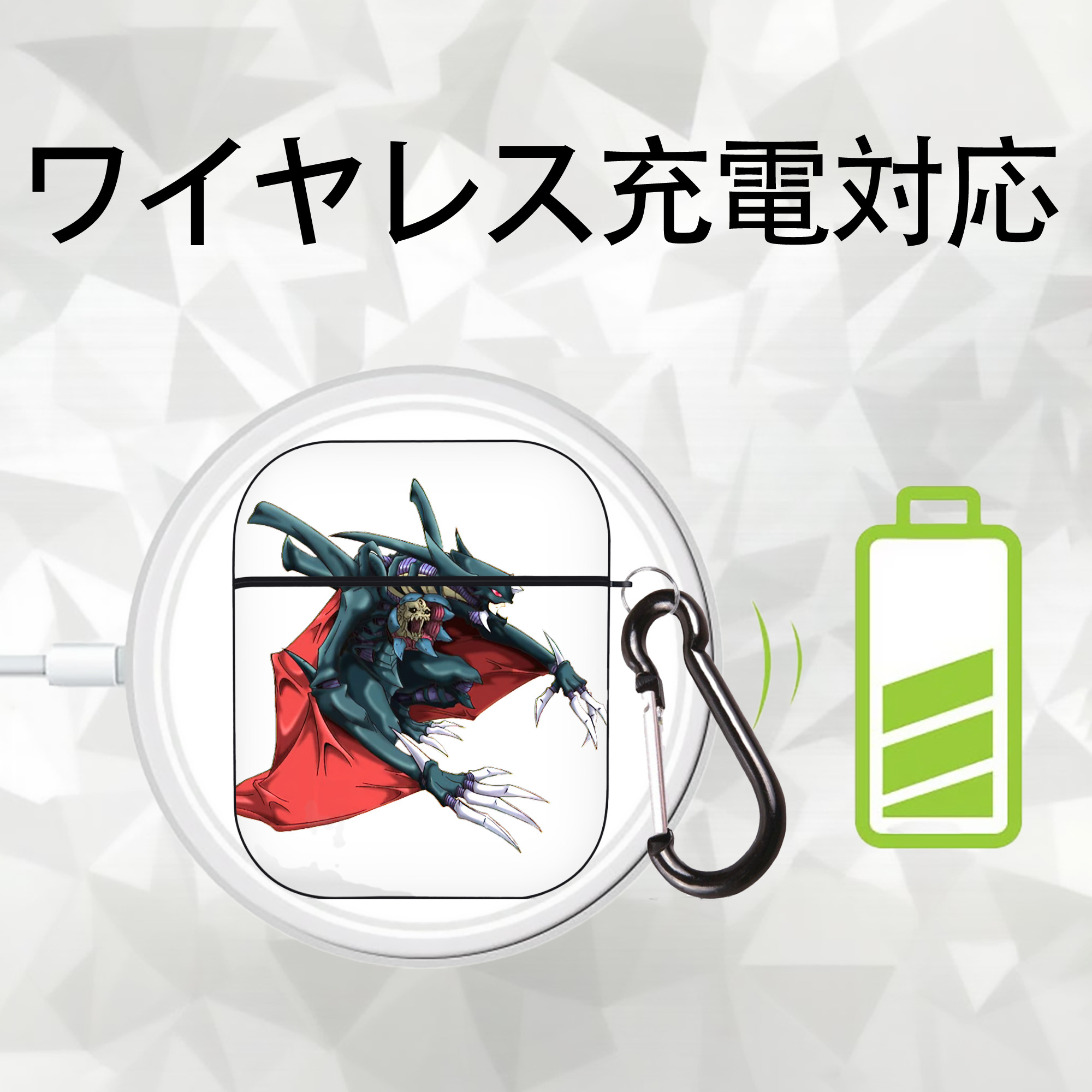 遊☆戯☆王 Yu-Gi-Oh! AirPods 第2世代保護ケース ハードシェル ブラック 耐衝撃・防指紋・カラビナ付き