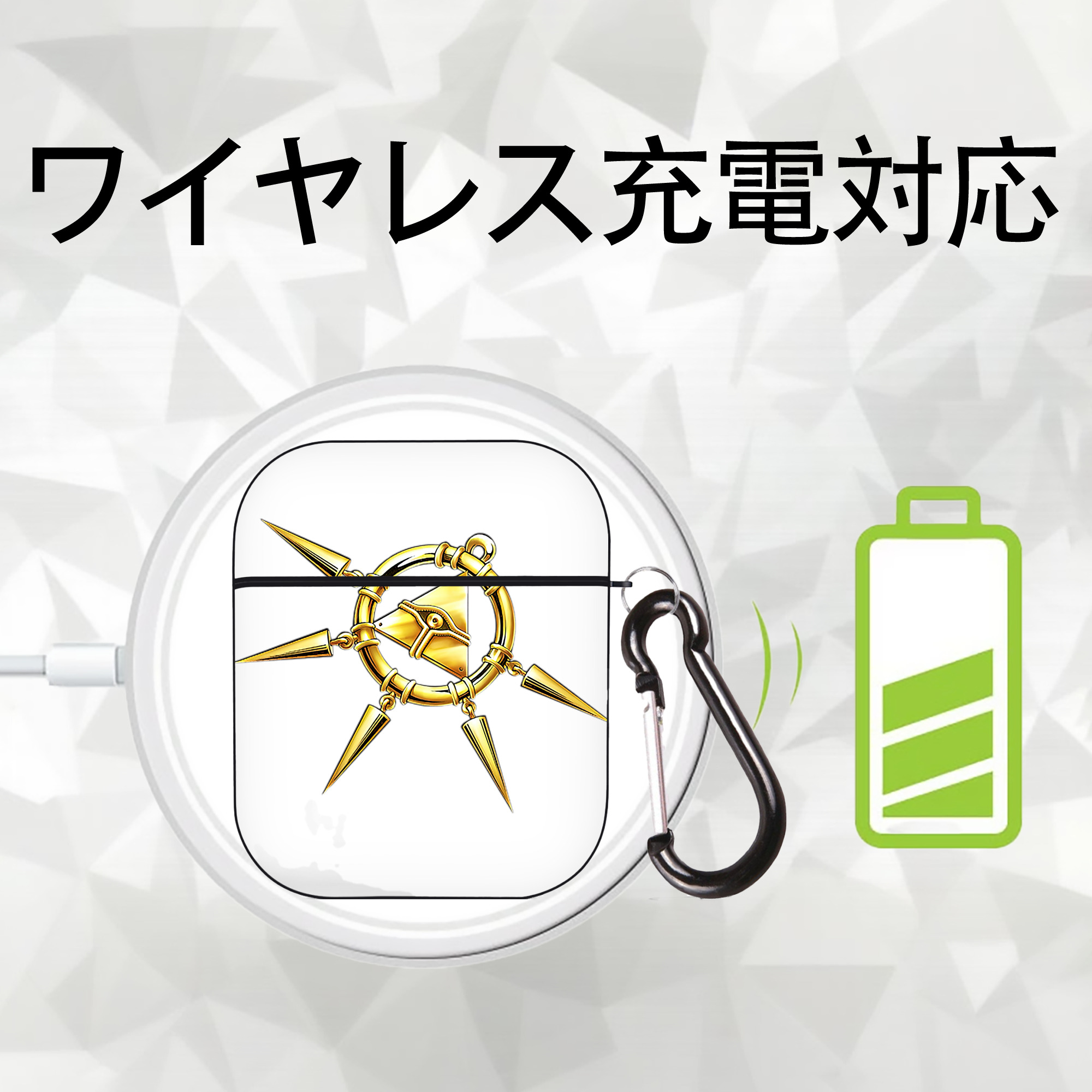 遊☆戯☆王 Yu-Gi-Oh! AirPods 第2世代保護ケース ハードシェル ブラック 耐衝撃・防指紋・カラビナ付き