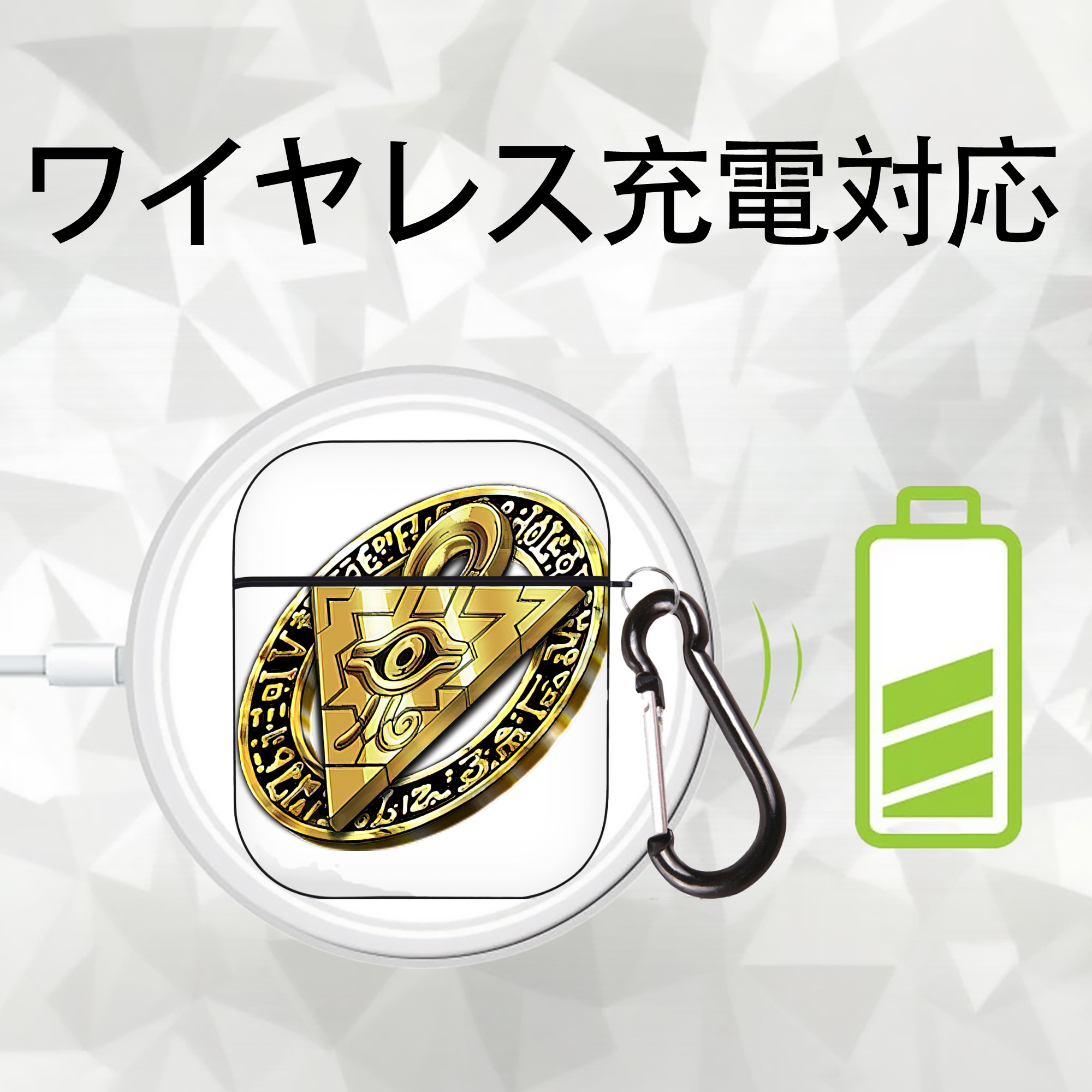 遊☆戯☆王 Yu-Gi-Oh! AirPods 第2世代保護ケース ハードシェル ブラック 耐衝撃・防指紋・カラビナ付き
