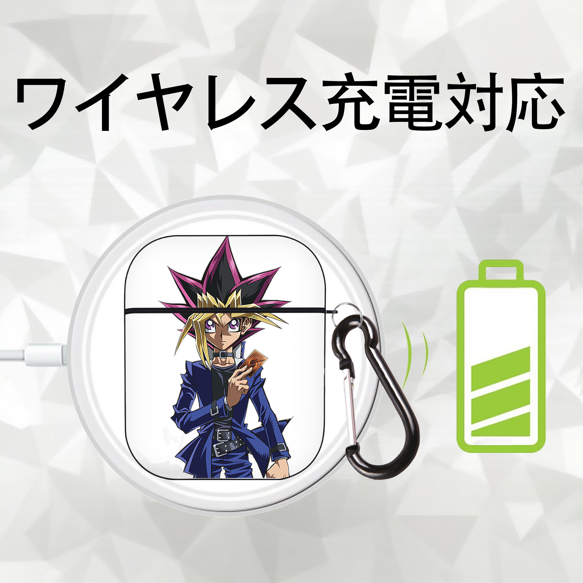 遊☆戯☆王 Yu-Gi-Oh! AirPods 第2世代保護ケース ハードシェル ブラック 耐衝撃・防指紋・カラビナ付き