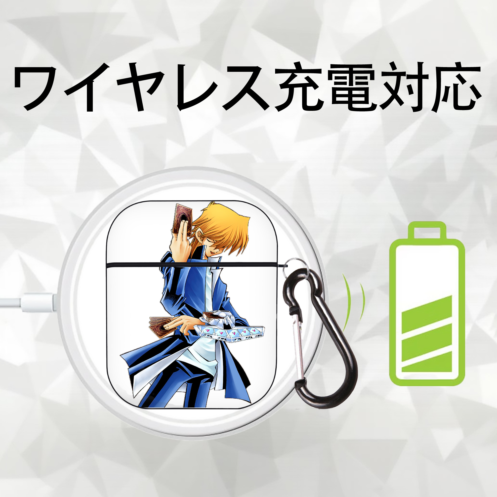 遊☆戯☆王 Yu-Gi-Oh! AirPods 第2世代保護ケース ハードシェル ブラック 耐衝撃・防指紋・カラビナ付き