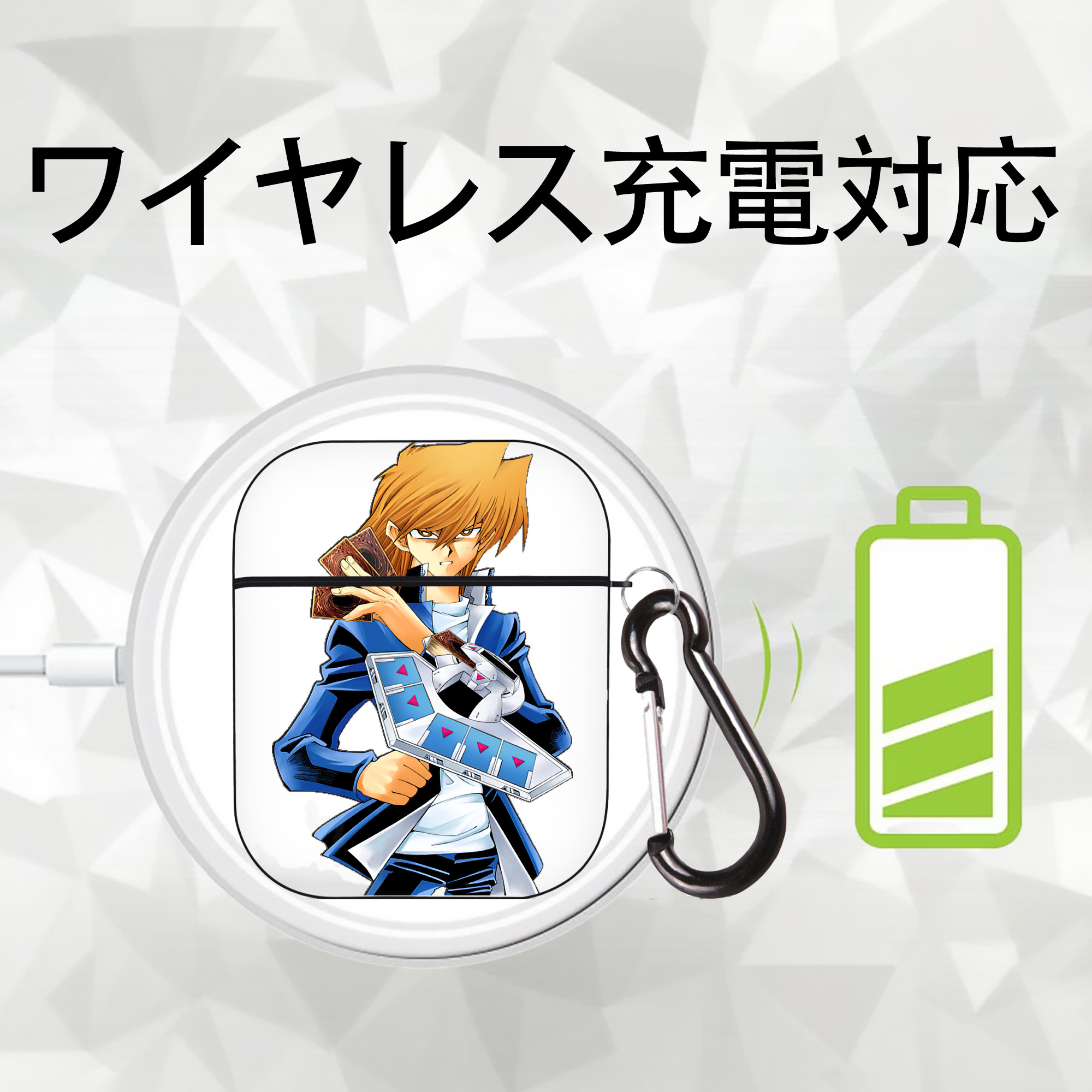 遊☆戯☆王 Yu-Gi-Oh! AirPods 第2世代保護ケース ハードシェル ブラック 耐衝撃・防指紋・カラビナ付き