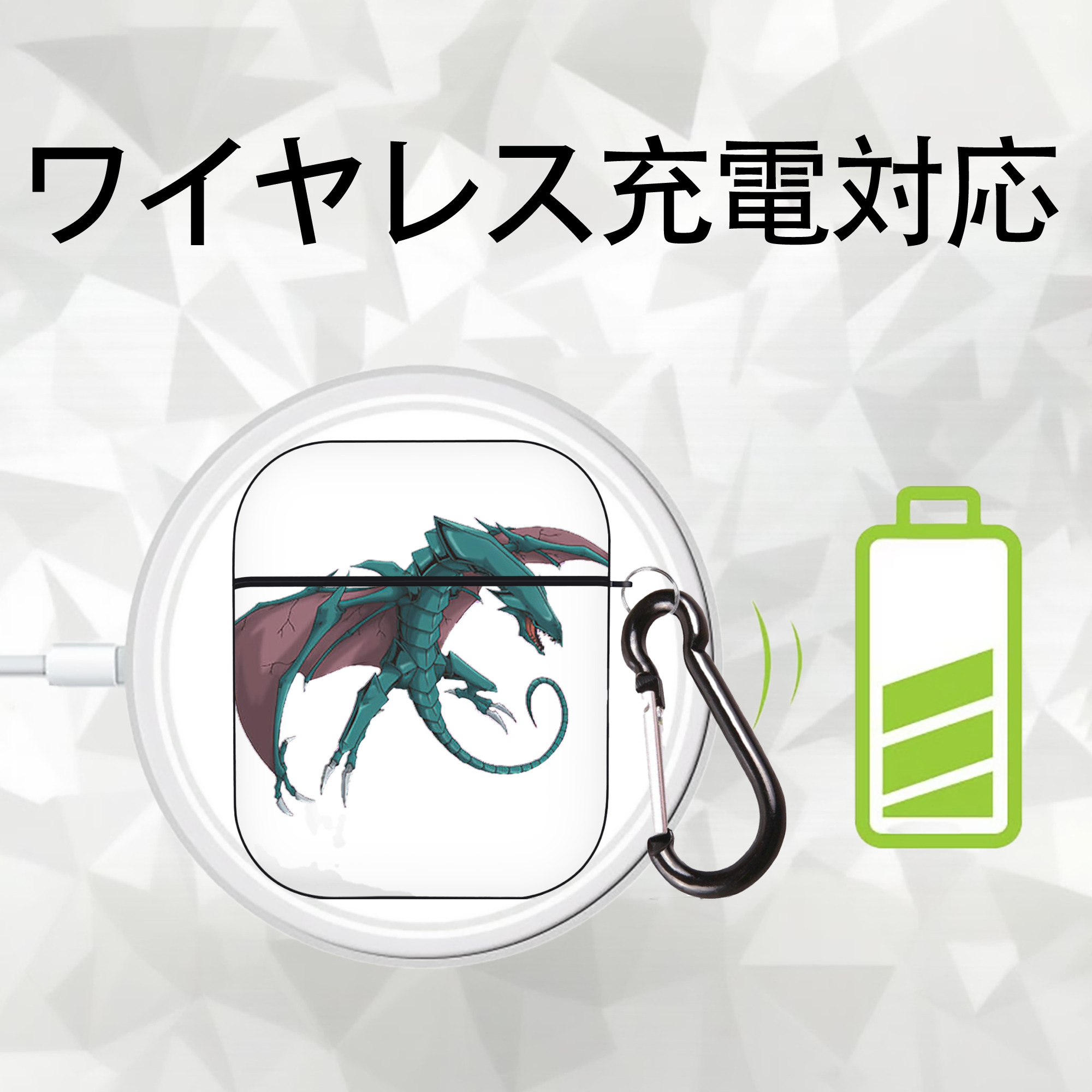 遊☆戯☆王 Yu-Gi-Oh! AirPods 第2世代保護ケース ハードシェル ブラック 耐衝撃・防指紋・カラビナ付き