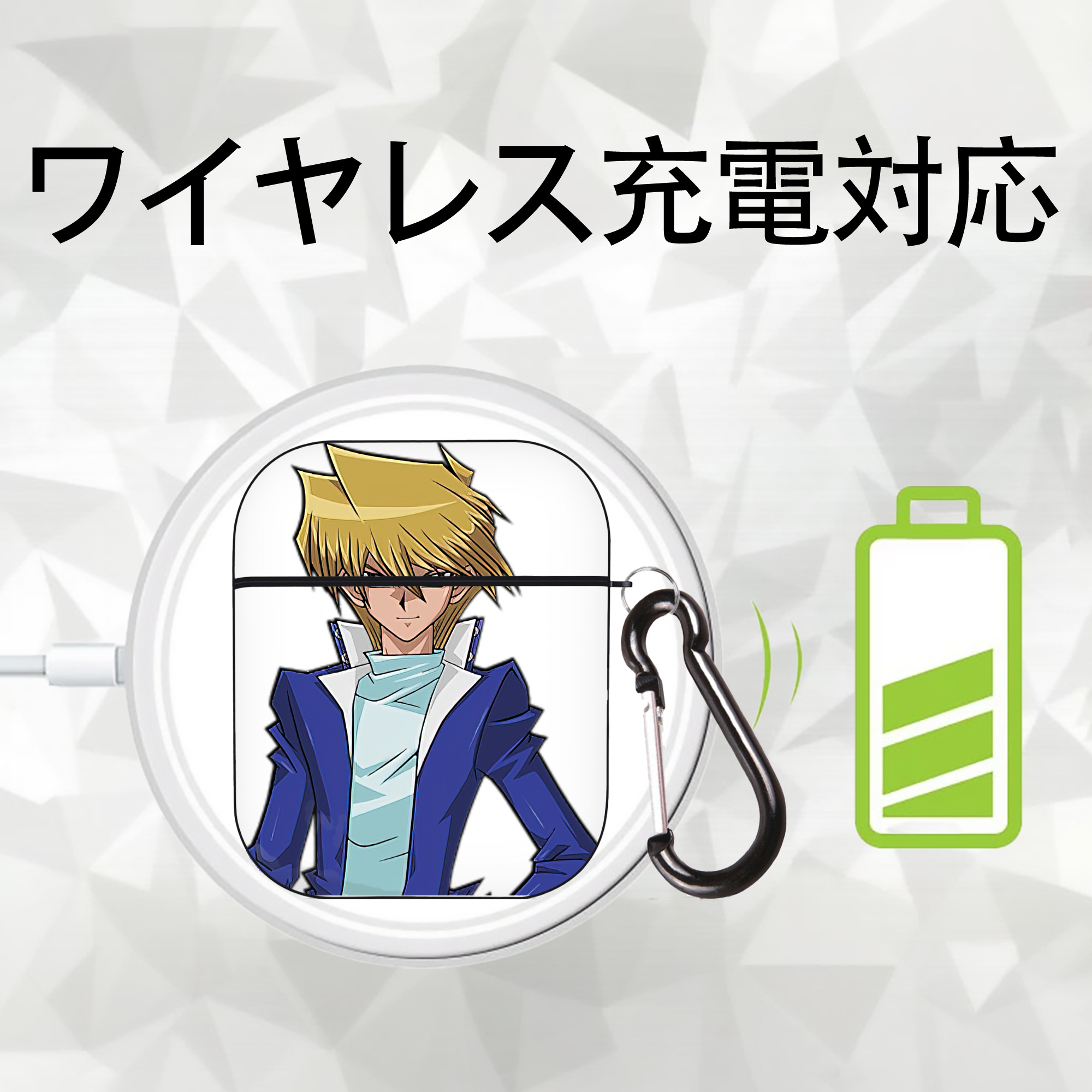 遊☆戯☆王 Yu-Gi-Oh! AirPods 第2世代保護ケース ハードシェル ブラック 耐衝撃・防指紋・カラビナ付き