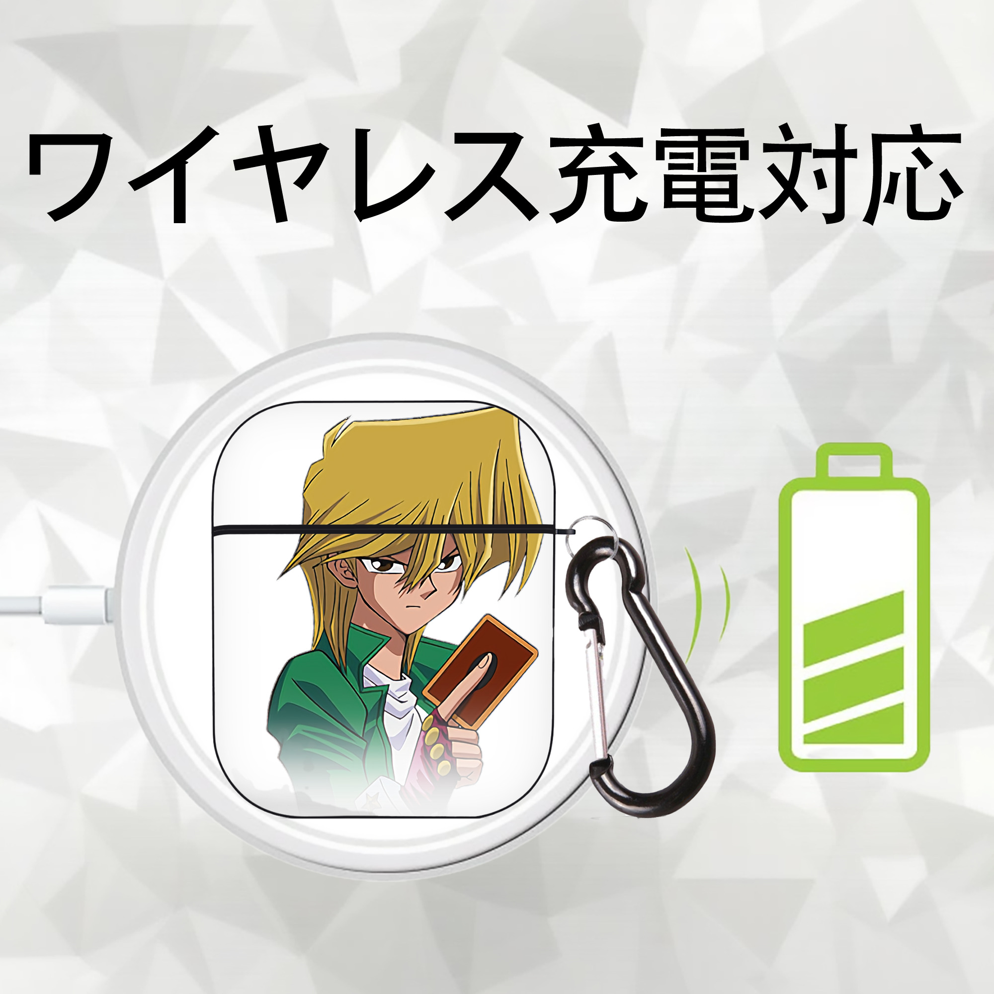 遊☆戯☆王 Yu-Gi-Oh! AirPods 第2世代保護ケース ハードシェル ブラック 耐衝撃・防指紋・カラビナ付き