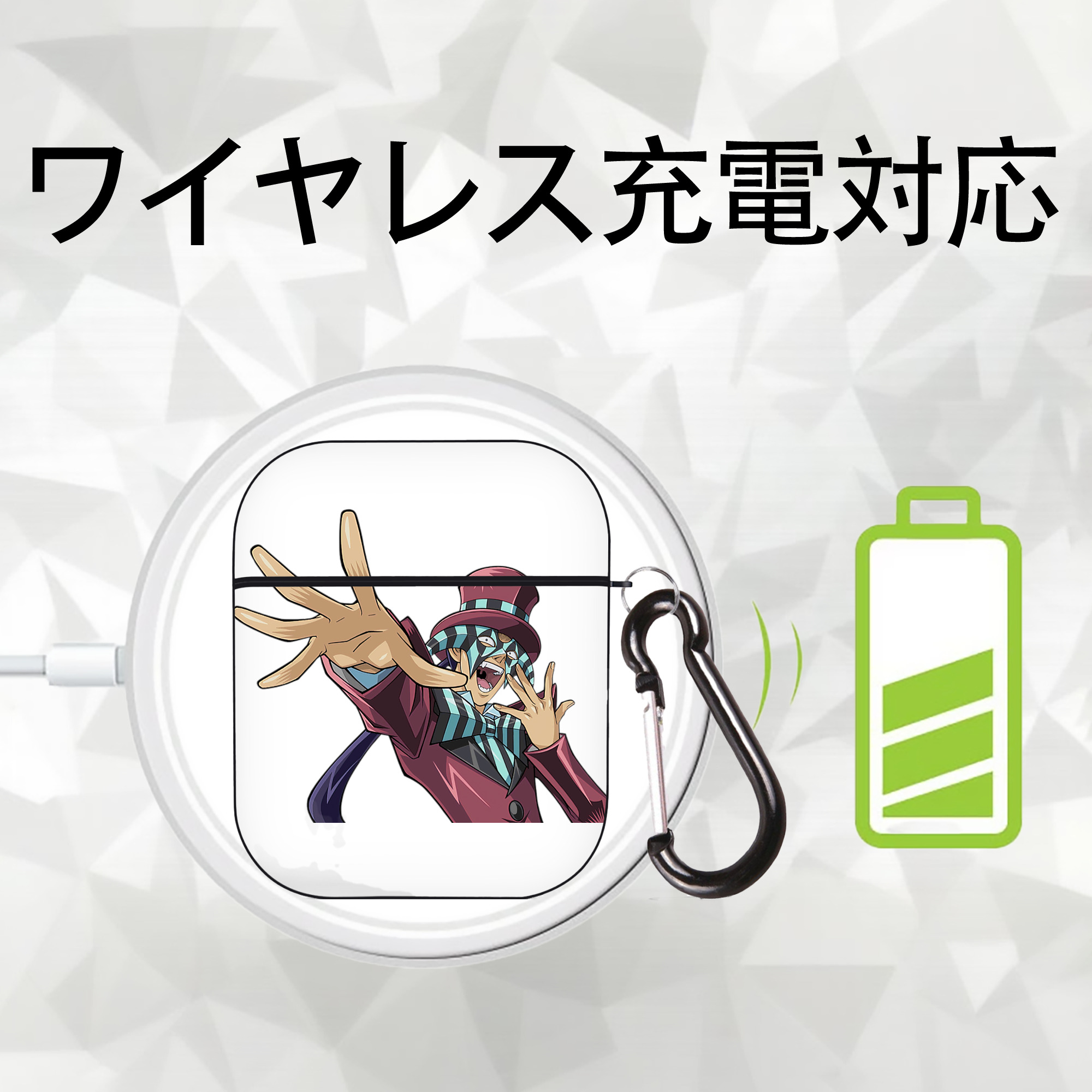 遊☆戯☆王 Yu-Gi-Oh! AirPods 第2世代保護ケース ハードシェル ブラック 耐衝撃・防指紋・カラビナ付き