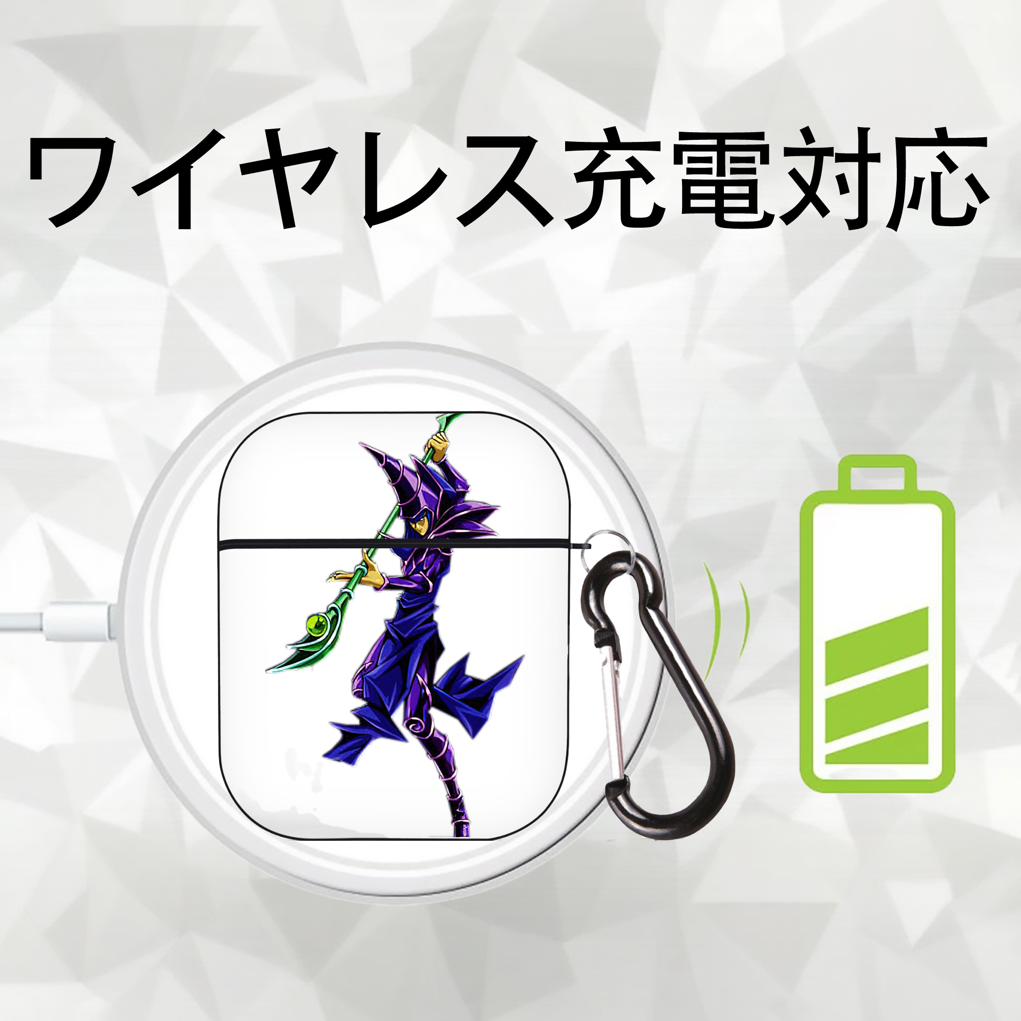遊☆戯☆王 Yu-Gi-Oh! AirPods 第2世代保護ケース ハードシェル ブラック 耐衝撃・防指紋・カラビナ付き