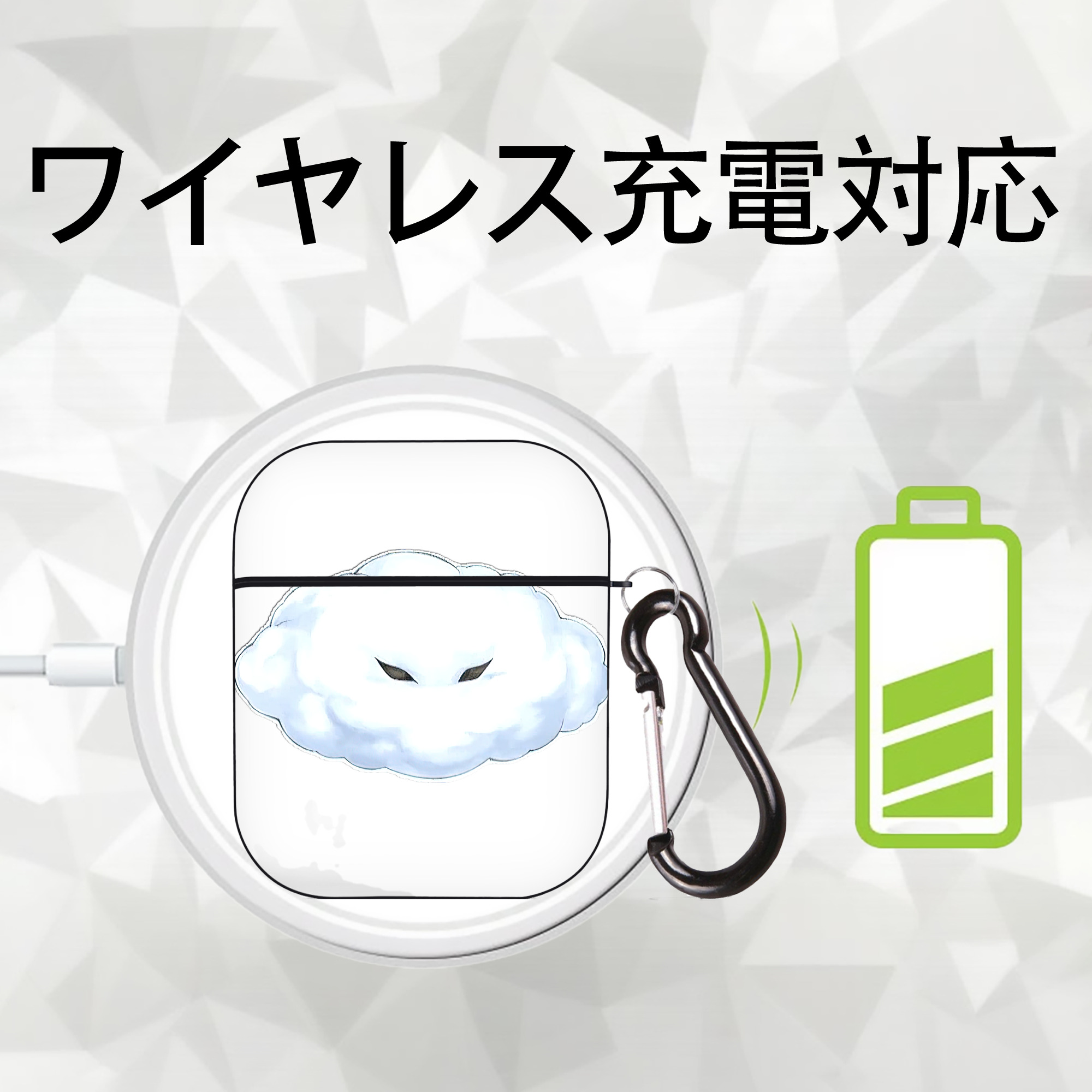 遊☆戯☆王 Yu-Gi-Oh! AirPods 第2世代保護ケース ハードシェル ブラック 耐衝撃・防指紋・カラビナ付き
