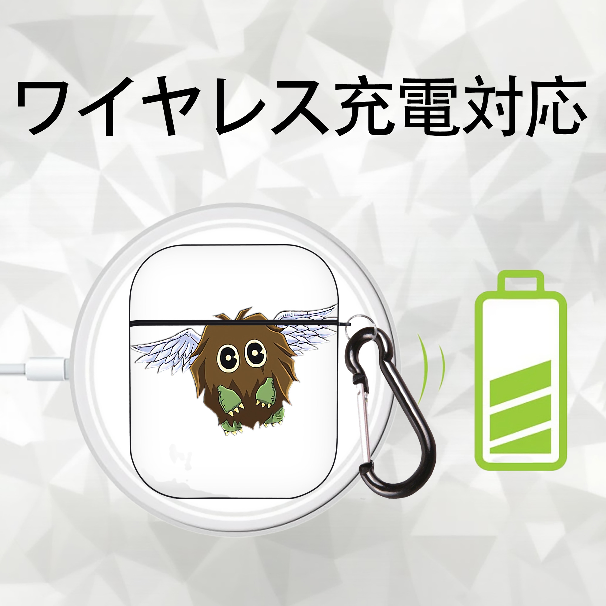 遊☆戯☆王 Yu-Gi-Oh! AirPods 第2世代保護ケース ハードシェル ブラック 耐衝撃・防指紋・カラビナ付き