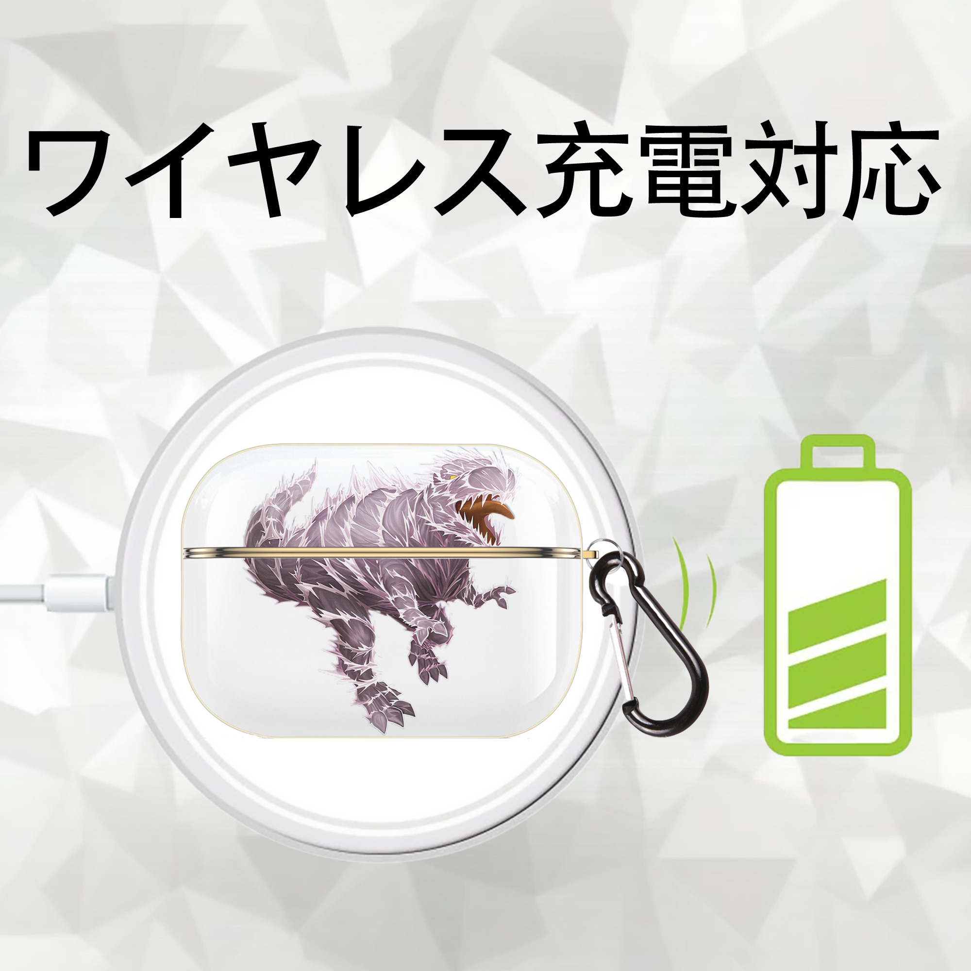遊☆戯☆王 Yu-Gi-Oh! 【AirPods Pro用】ハードシェル保護ケース｜耐衝撃・防指紋・カラビナ付き商品仕様