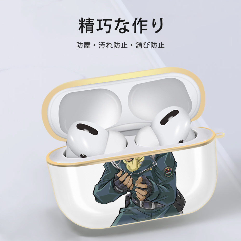 遊☆戯☆王 Yu-Gi-Oh! 【AirPods Pro用】ハードシェル保護ケース｜耐衝撃・防指紋・カラビナ付き商品仕様