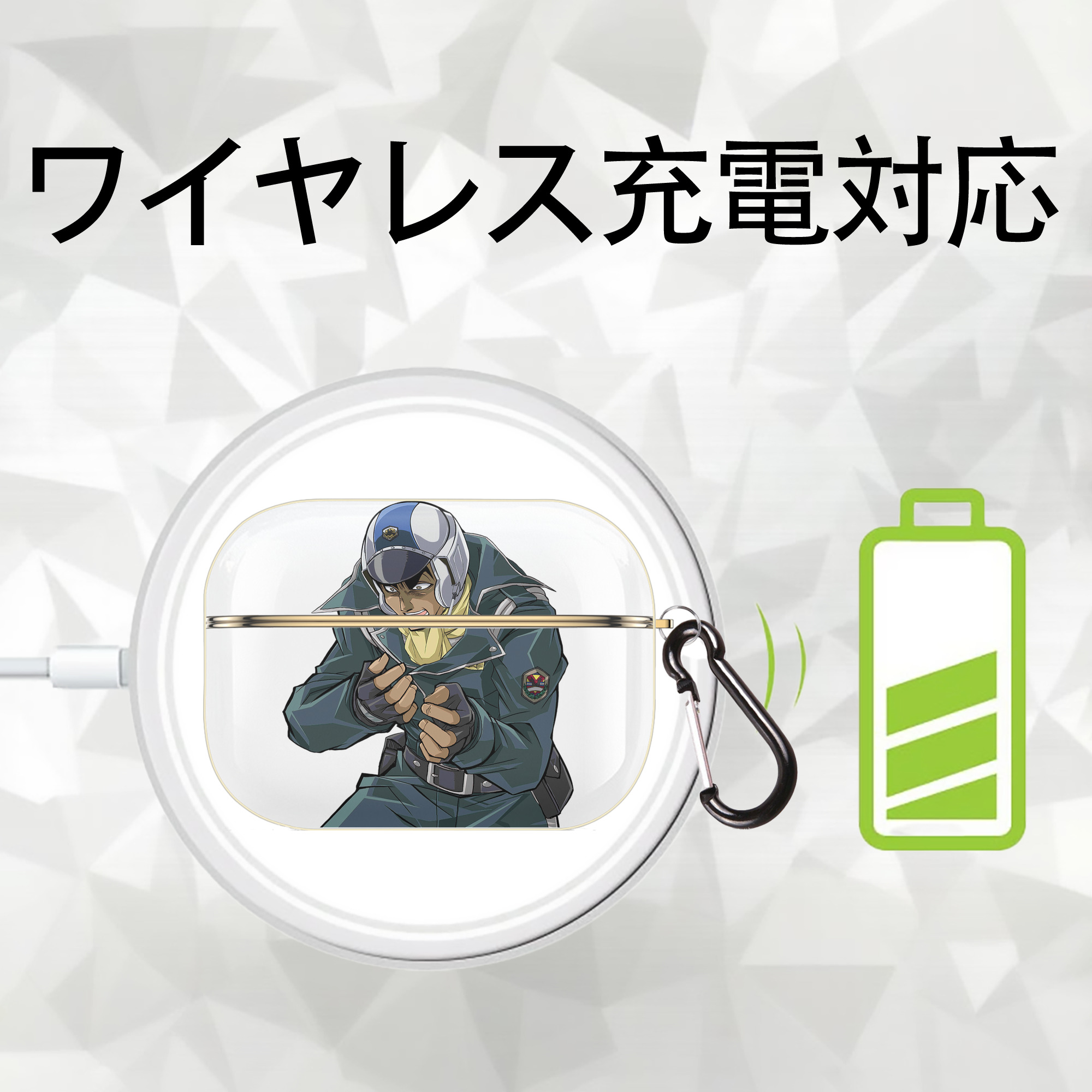 遊☆戯☆王 Yu-Gi-Oh! 【AirPods Pro用】ハードシェル保護ケース｜耐衝撃・防指紋・カラビナ付き商品仕様