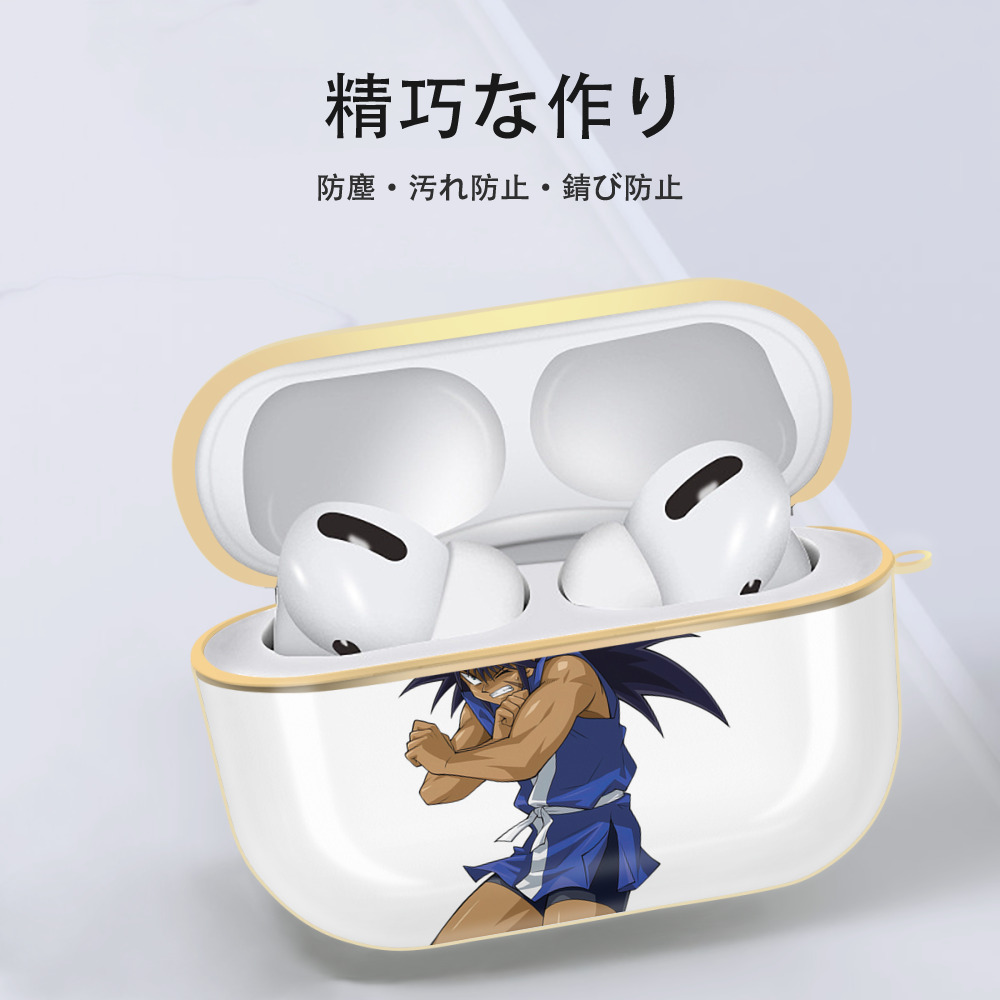 遊☆戯☆王 Yu-Gi-Oh! 【AirPods Pro用】ハードシェル保護ケース｜耐衝撃・防指紋・カラビナ付き商品仕様