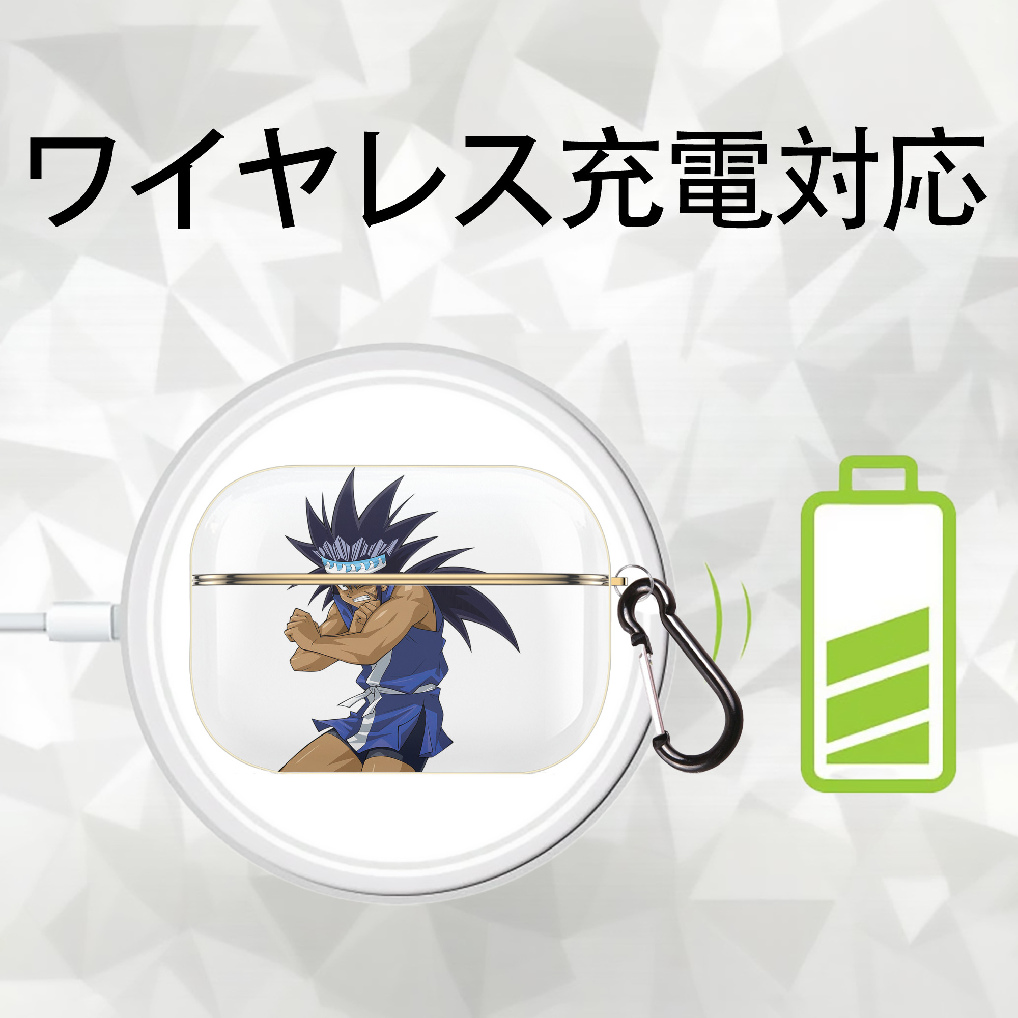 遊☆戯☆王 Yu-Gi-Oh! 【AirPods Pro用】ハードシェル保護ケース｜耐衝撃・防指紋・カラビナ付き商品仕様