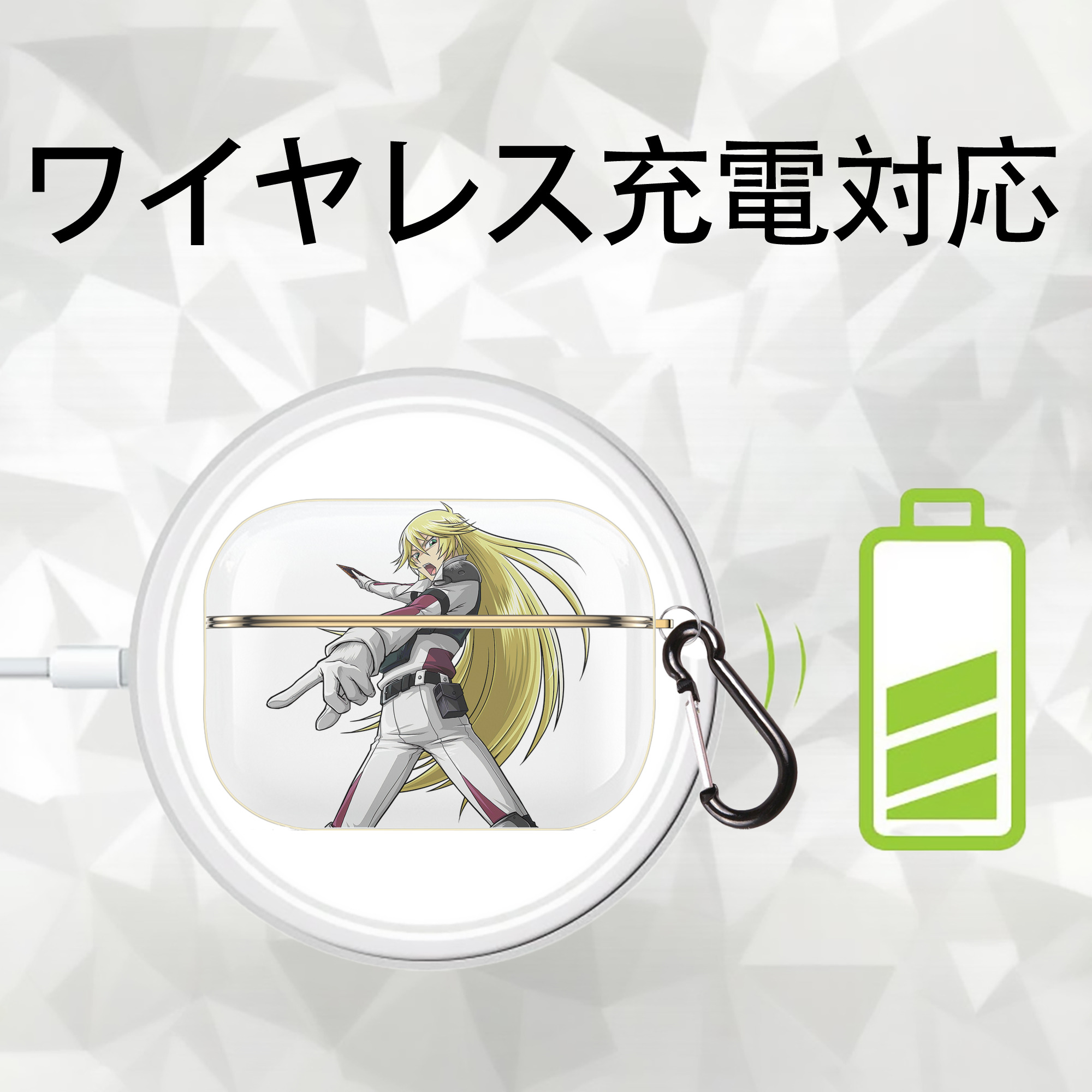 遊☆戯☆王 Yu-Gi-Oh! 【AirPods Pro用】ハードシェル保護ケース｜耐衝撃・防指紋・カラビナ付き商品仕様
