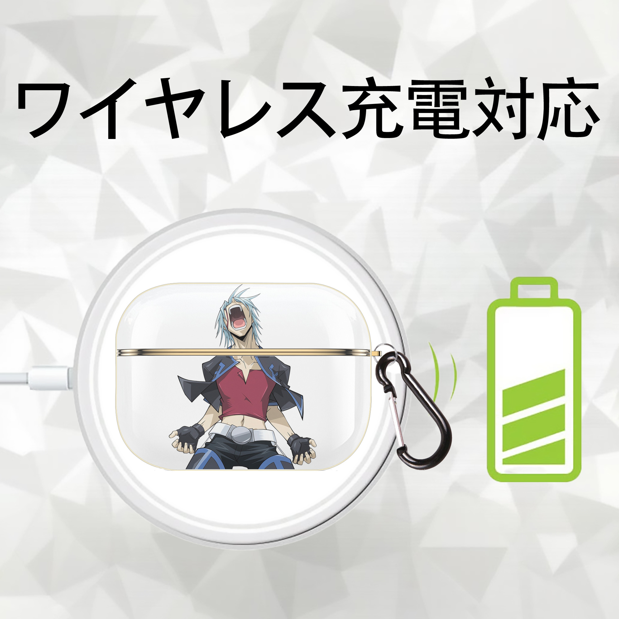 遊☆戯☆王 Yu-Gi-Oh! 【AirPods Pro用】ハードシェル保護ケース｜耐衝撃・防指紋・カラビナ付き商品仕様