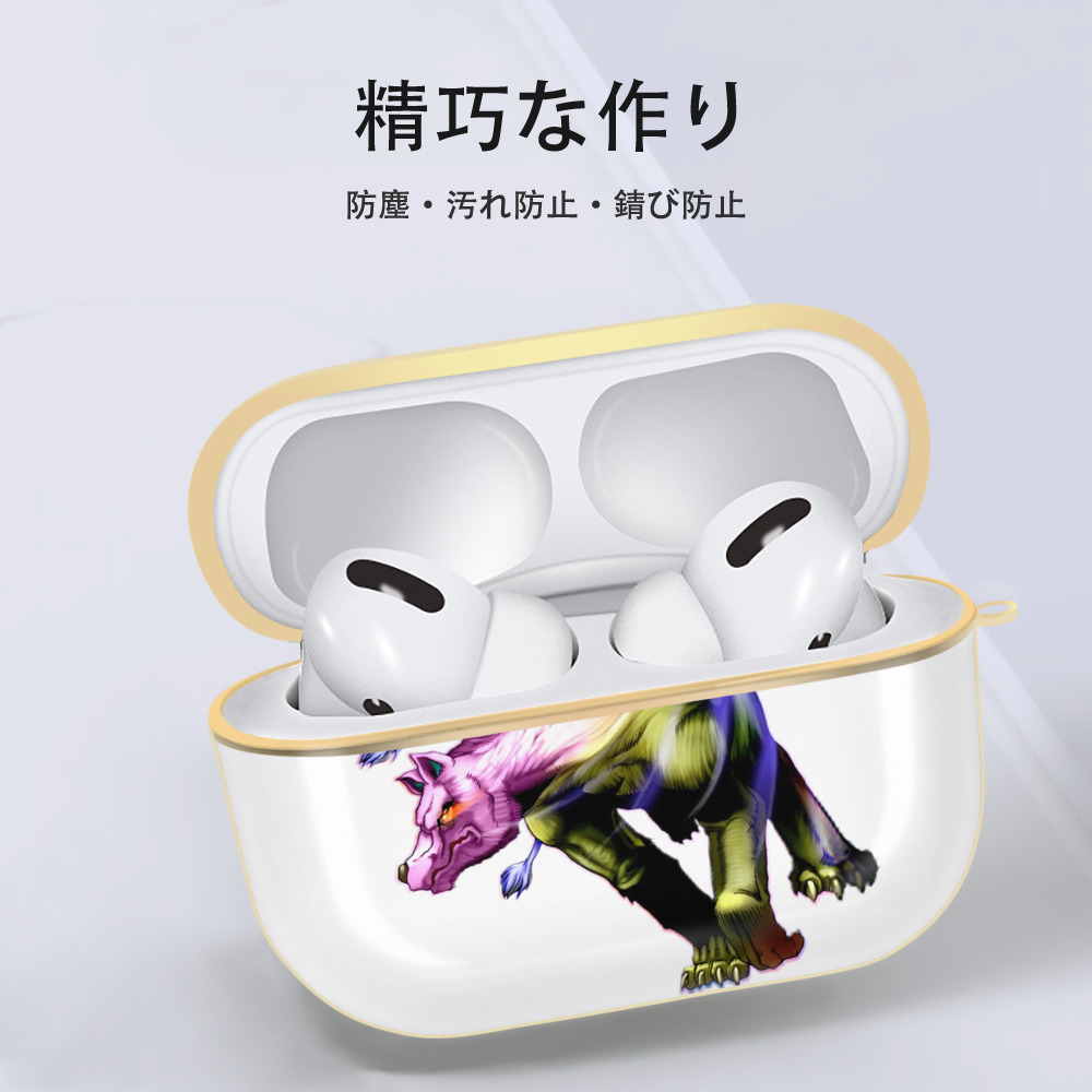 遊☆戯☆王 Yu-Gi-Oh! 【AirPods Pro用】ハードシェル保護ケース｜耐衝撃・防指紋・カラビナ付き商品仕様