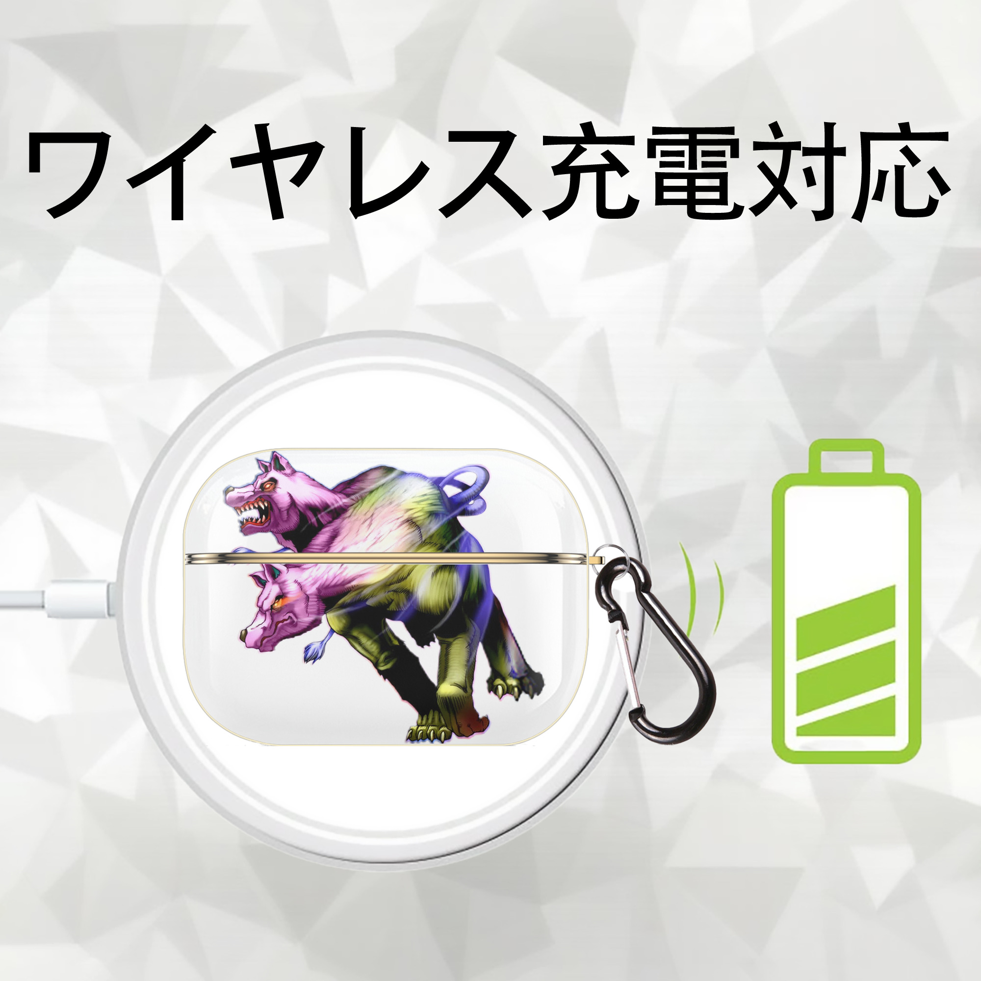 遊☆戯☆王 Yu-Gi-Oh! 【AirPods Pro用】ハードシェル保護ケース｜耐衝撃・防指紋・カラビナ付き商品仕様