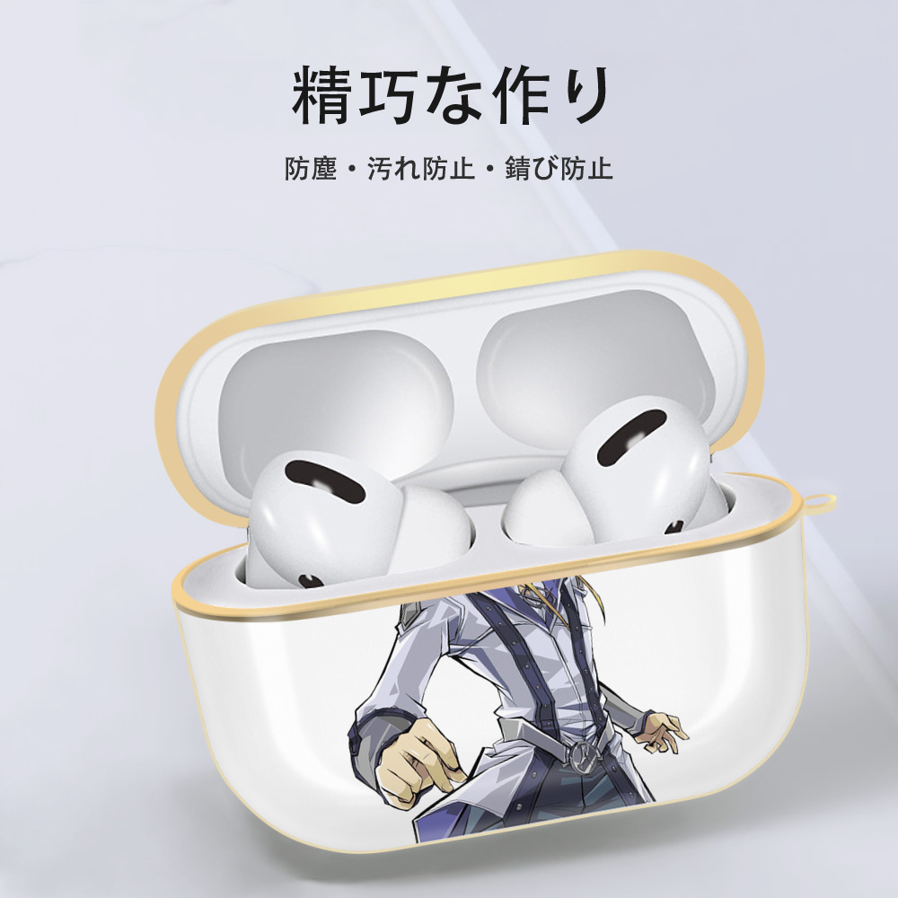 遊☆戯☆王 Yu-Gi-Oh! 【AirPods Pro用】ハードシェル保護ケース｜耐衝撃・防指紋・カラビナ付き商品仕様