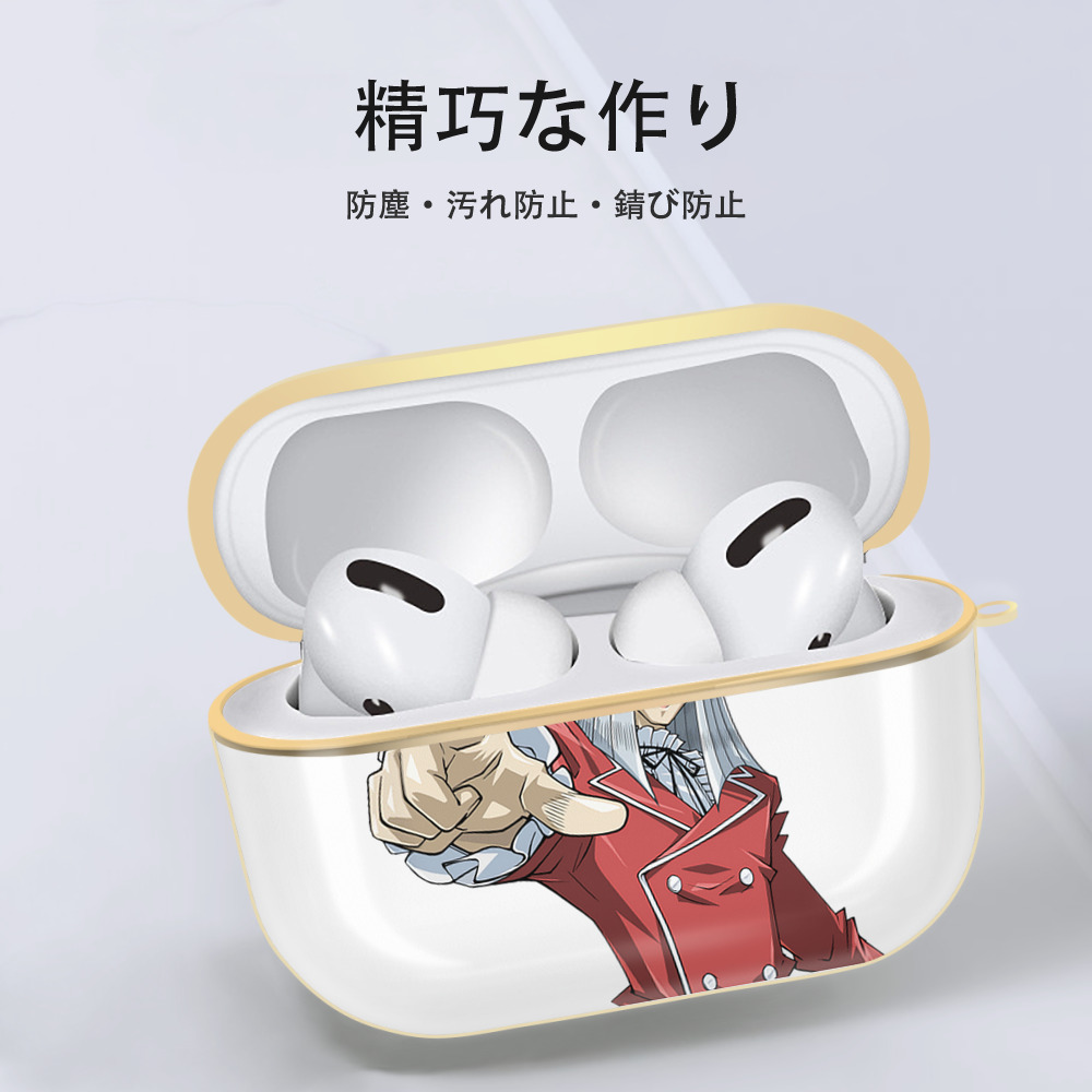 遊☆戯☆王 Yu-Gi-Oh! 【AirPods Pro用】ハードシェル保護ケース｜耐衝撃・防指紋・カラビナ付き商品仕様